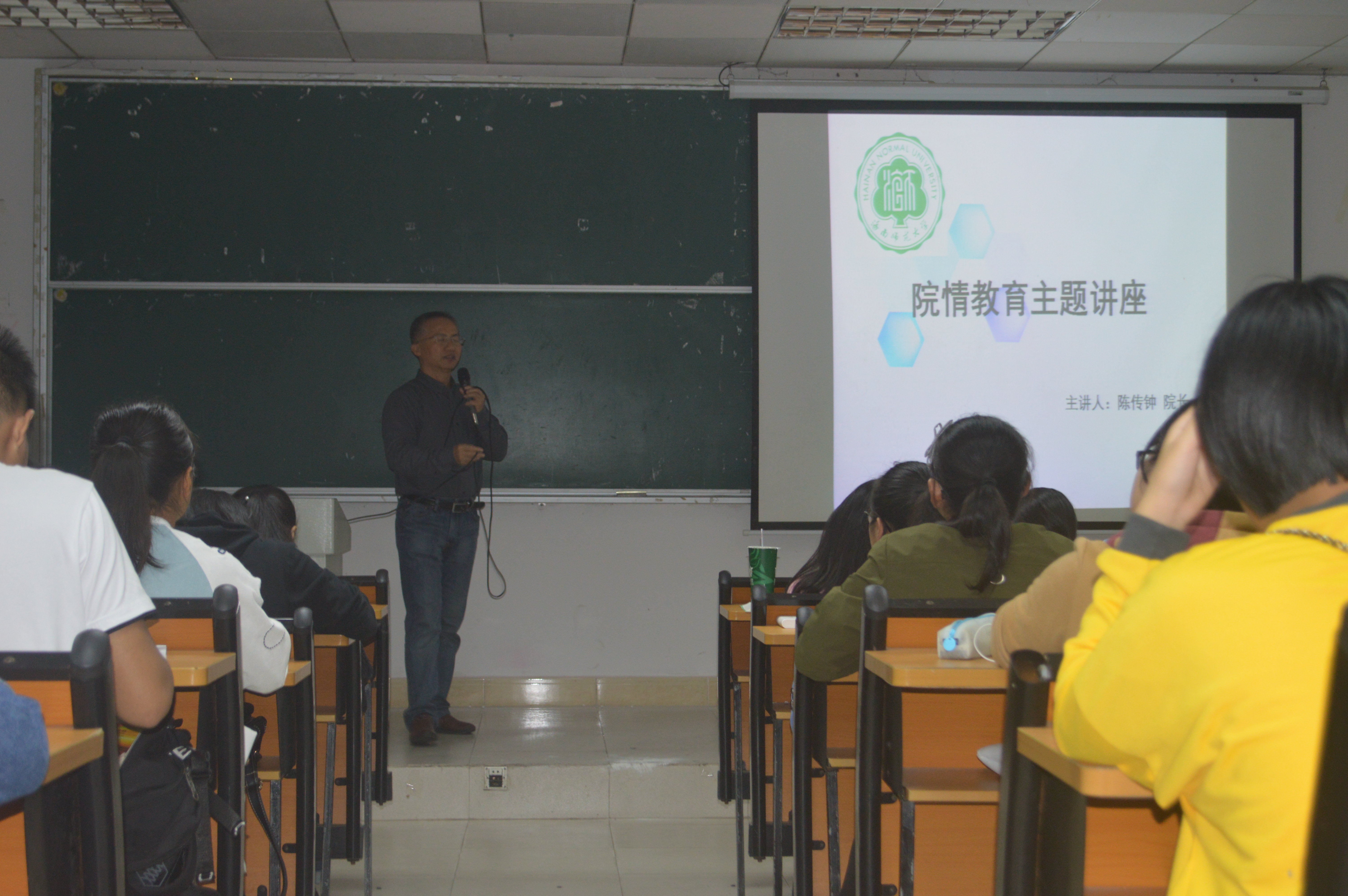 创想数学，开启思维——记星空游戏官方数学与统计学院院情教育主题讲座
