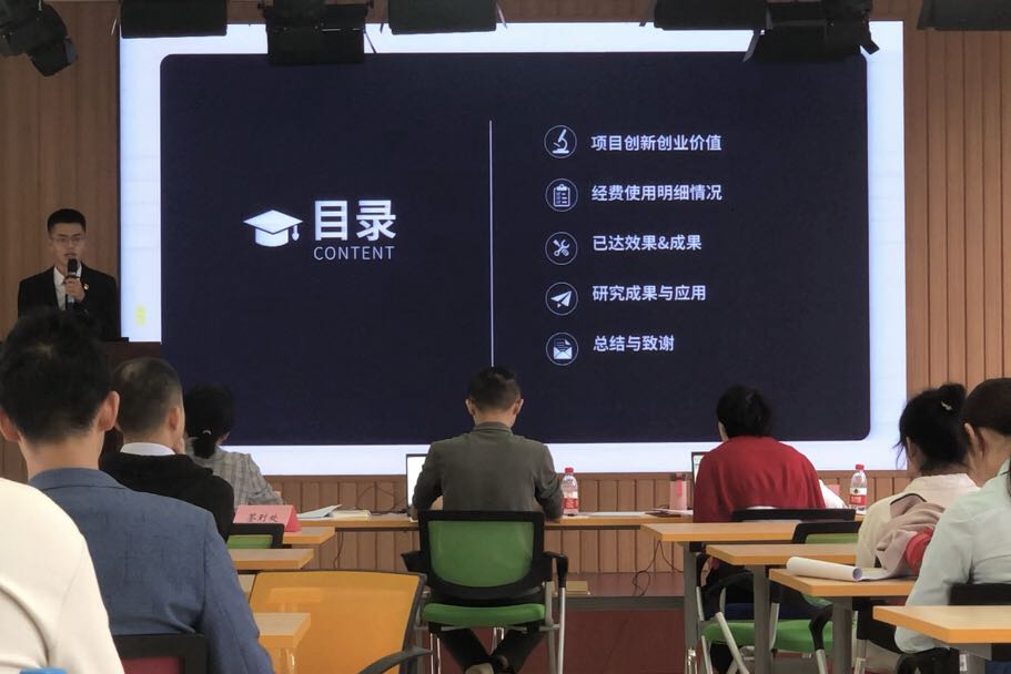 砥砺前行，创意无界——榕树基金项目“年年有鱼”项目经验分享