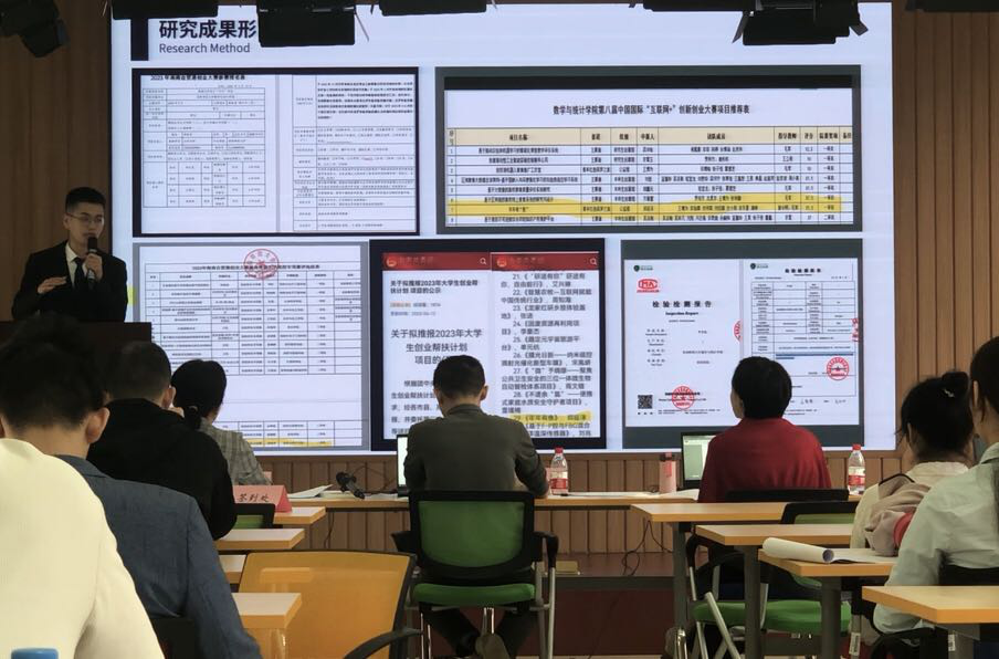 砥砺前行，创意无界——榕树基金项目“年年有鱼”项目经验分享