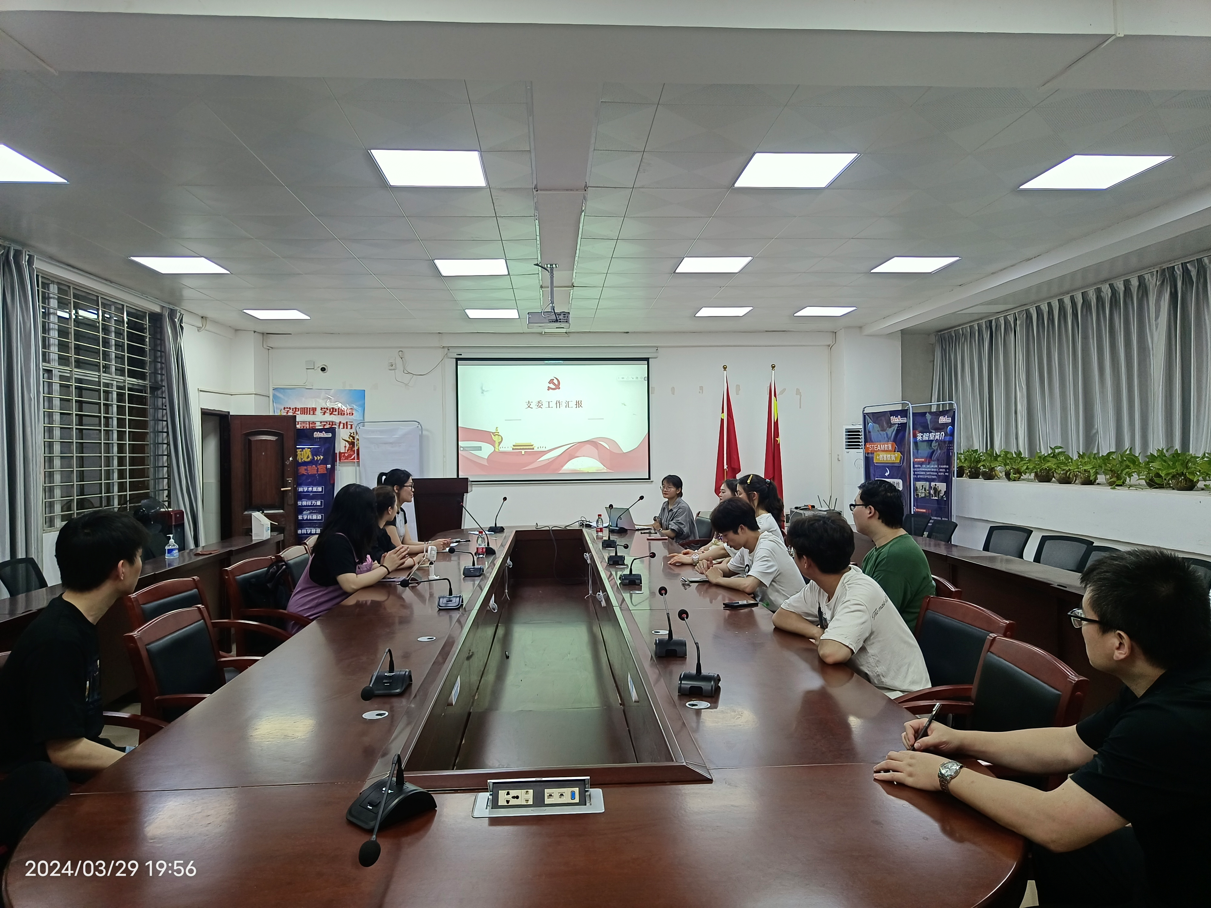我院三个学生党支部圆满完成支部支委换届选举工作