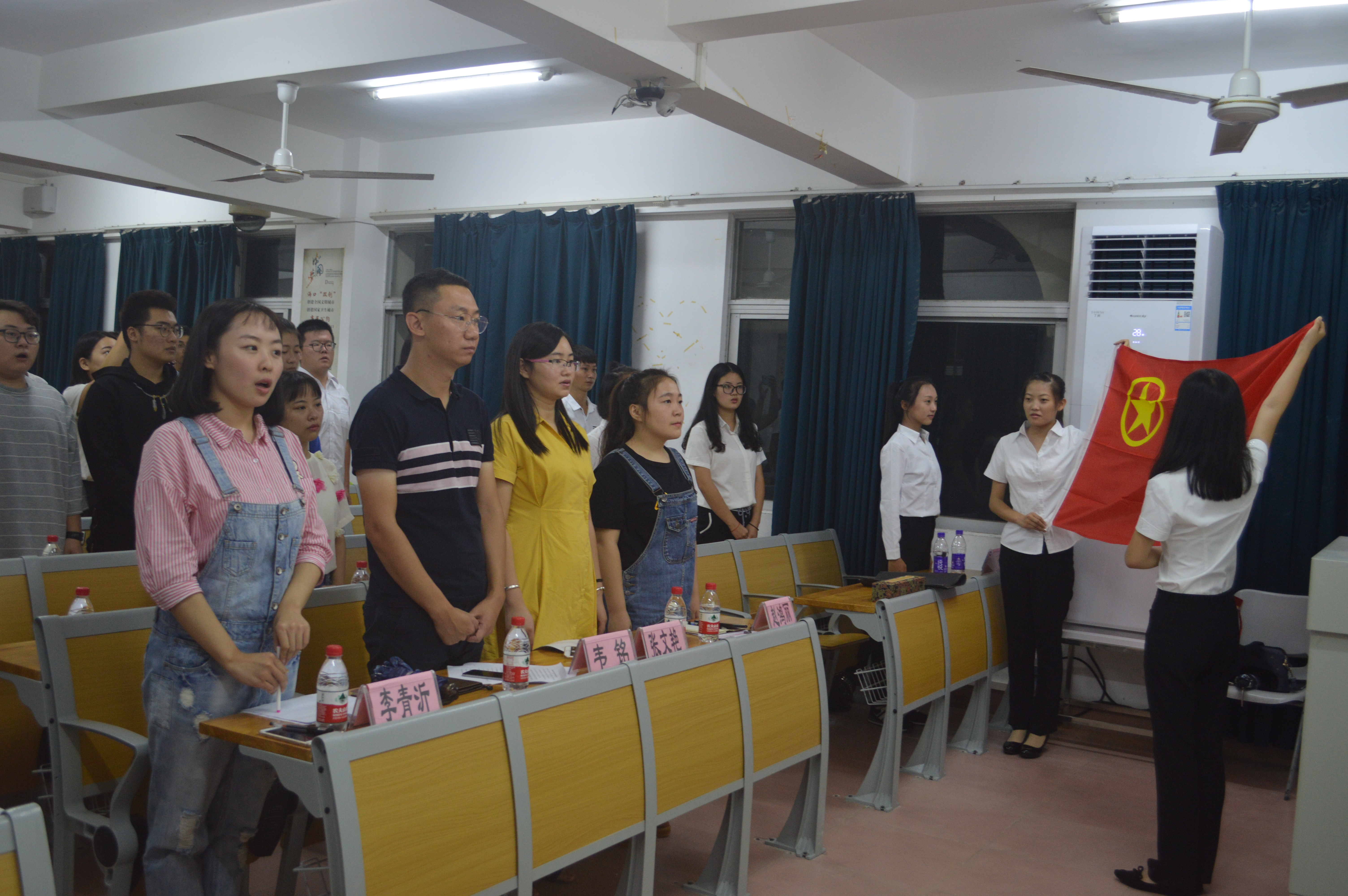与信仰对话，喜迎党的十九大——记星空游戏官方数学与统计学院团日活动启动仪式
