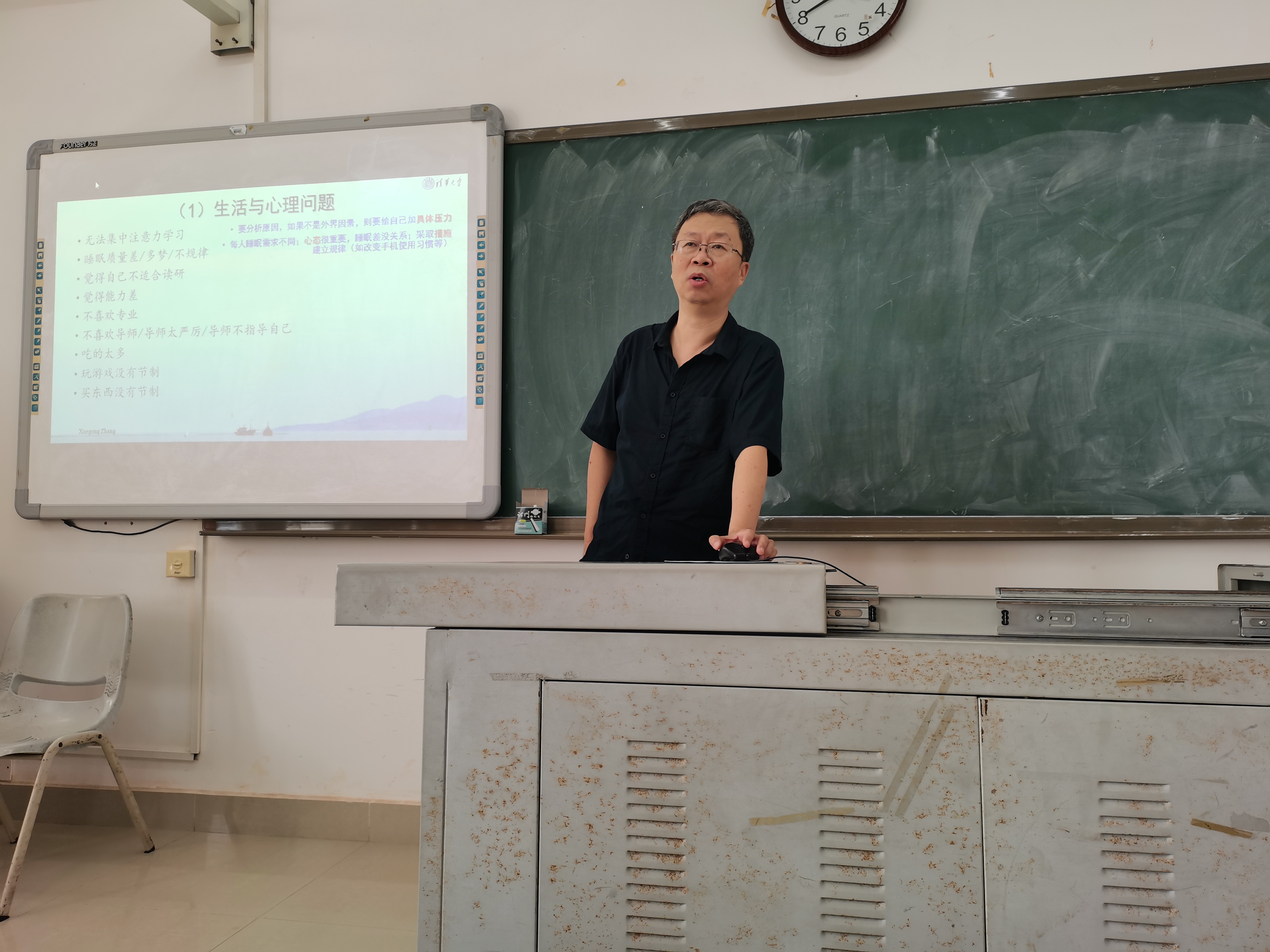 清华大学张学工教授来我校讲学
