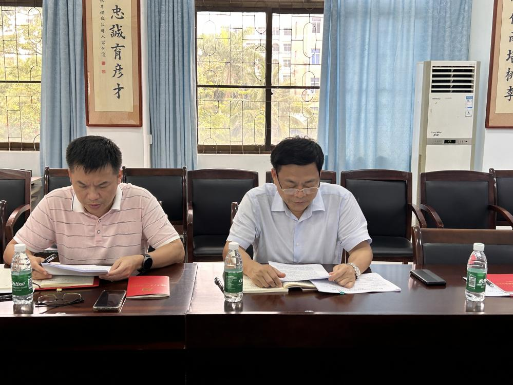 我院举办党纪学习读书班暨学院党委理论学习中心组（扩大）学习会