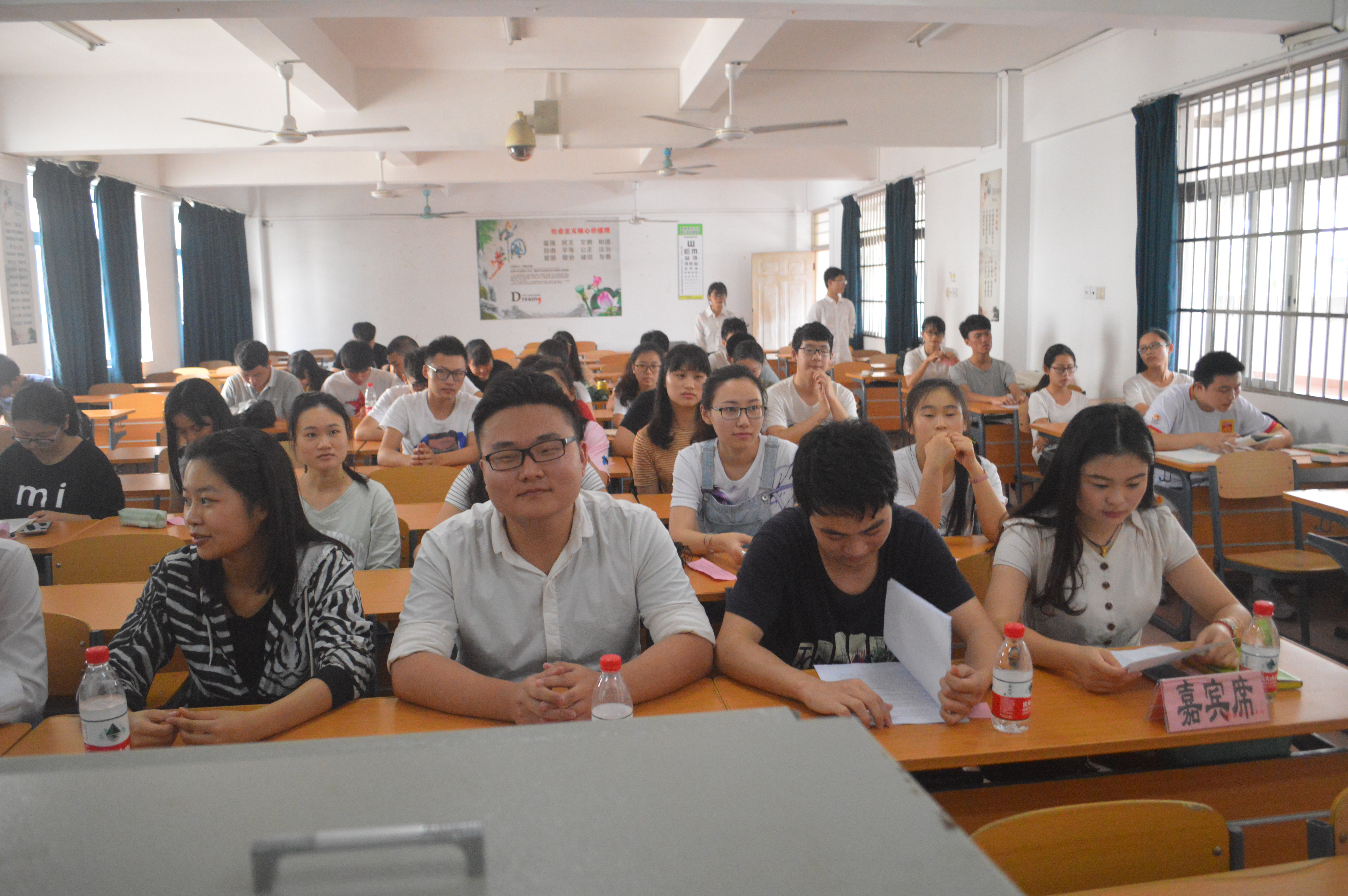 优美环境你我创，精彩宿舍齐共享——记星空游戏官方数学与统计学院宿舍文化节启动仪式