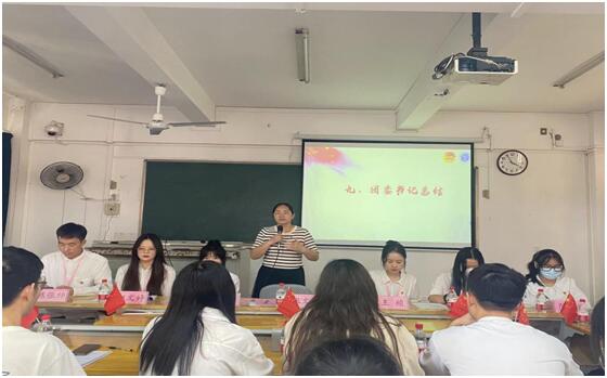 数学与统计学院开展“学习二十大，永远跟党走，奋进新征程”组织生活会