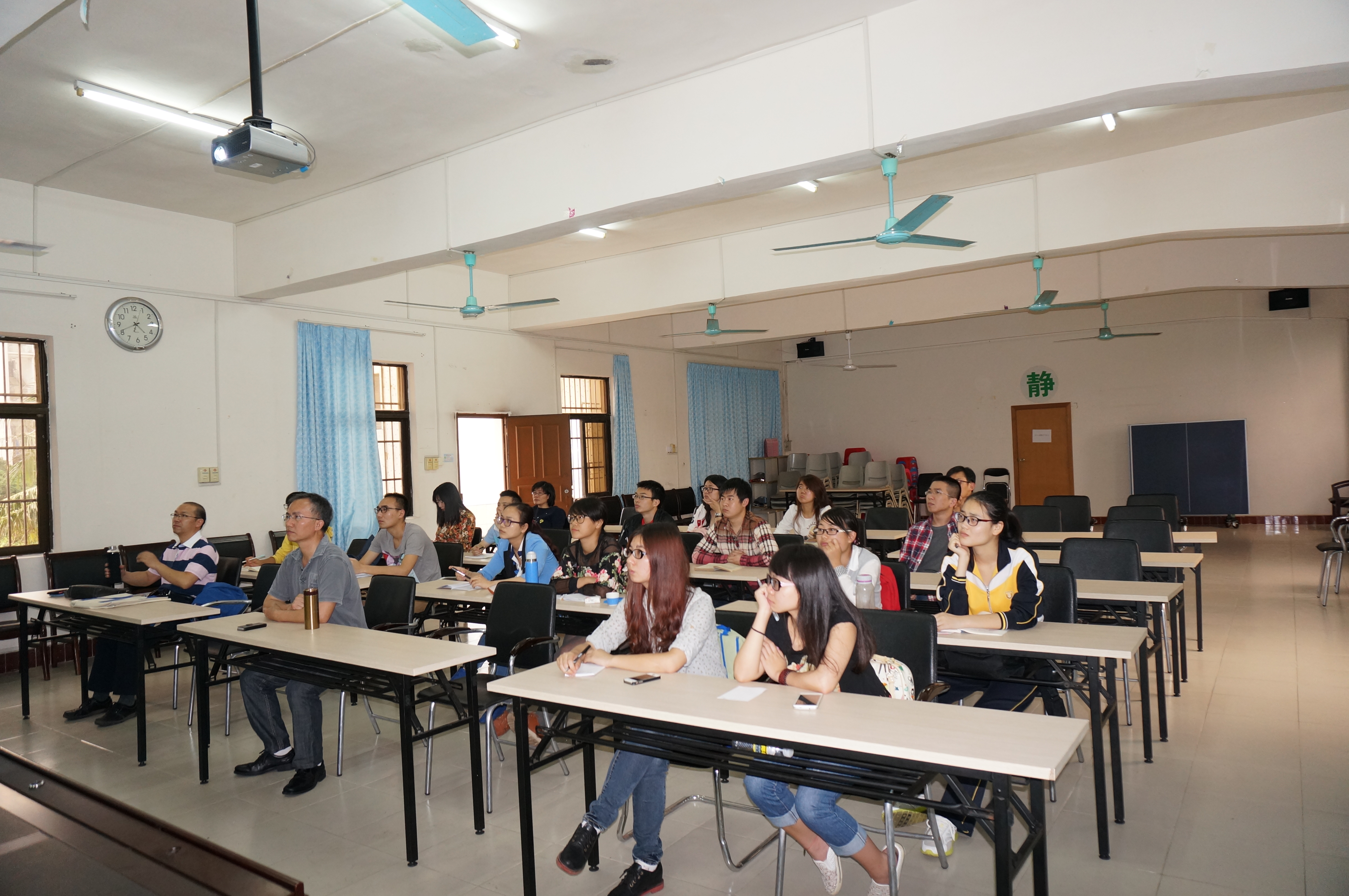 香港大学杨海亮教授来我校讲学