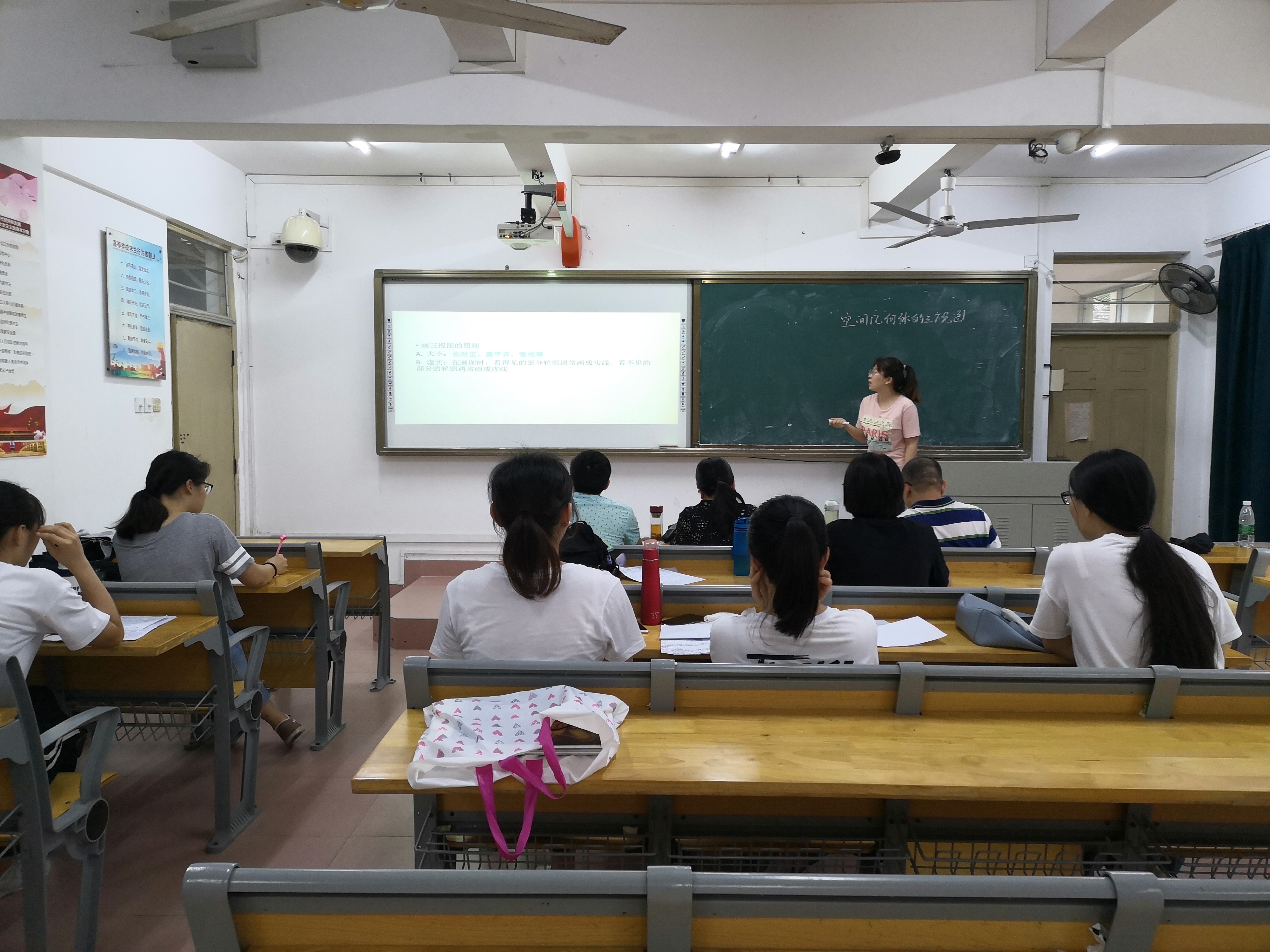 数学与统计学院举办教育硕士专业教学技能比赛