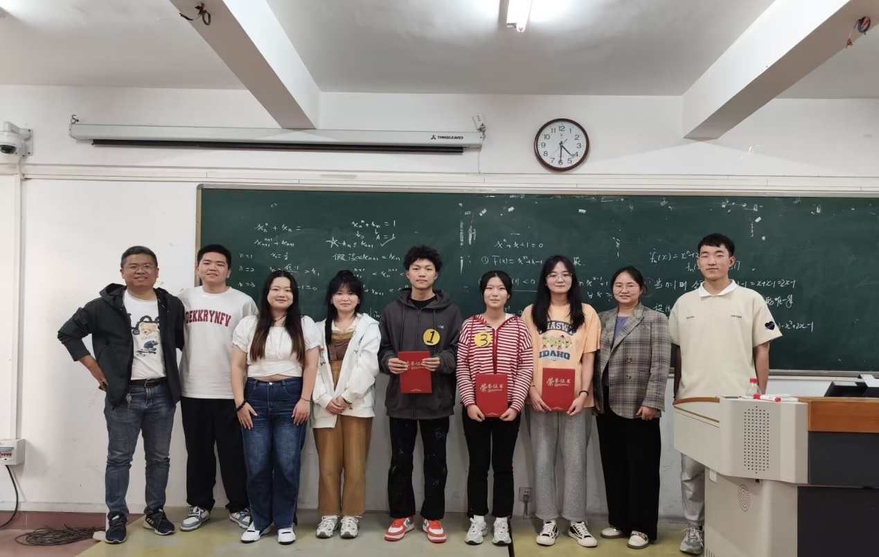 第九届数学文化节之“数学之星”最强争霸赛复决赛（2021级）