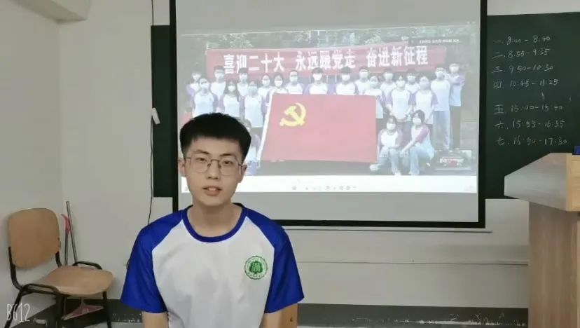 数学与统计学院“乡约夏至·遇践青春”志愿者专访