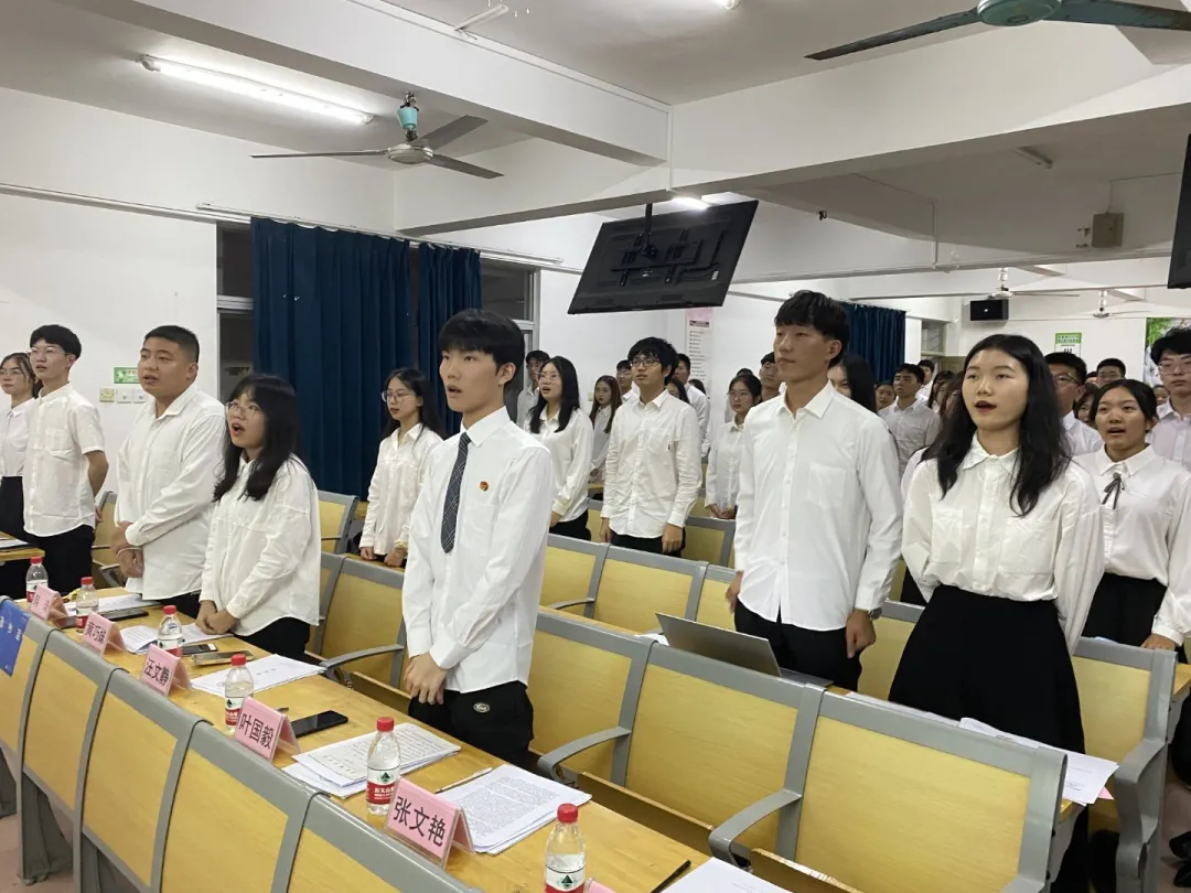 星空游戏官方数学与统计学院第七十二届团委学生会培训大会