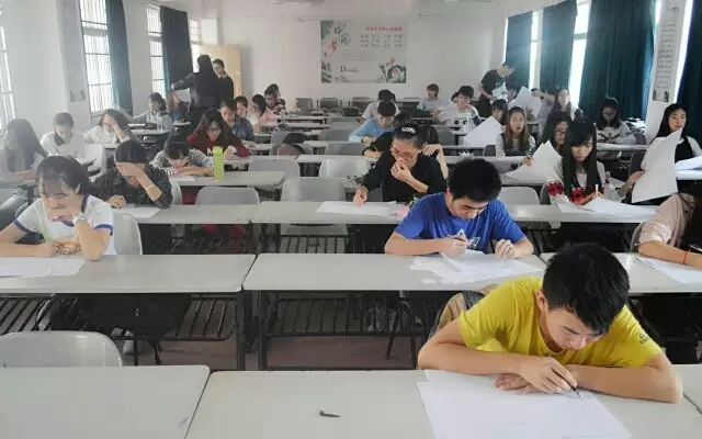 法律伴我成长,创建和谐校园--记星空游戏官方数学与统计学院“法律知识竞赛”