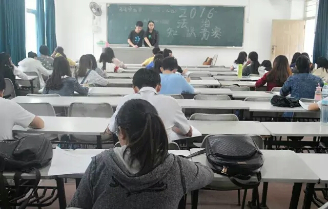 法律伴我成长,创建和谐校园--记星空游戏官方数学与统计学院“法律知识竞赛”