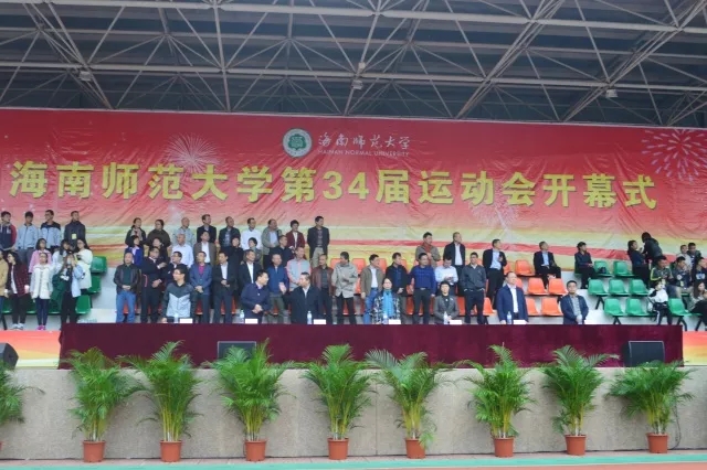 青春无悔，激情无限——记数统学院第34届校运会风采