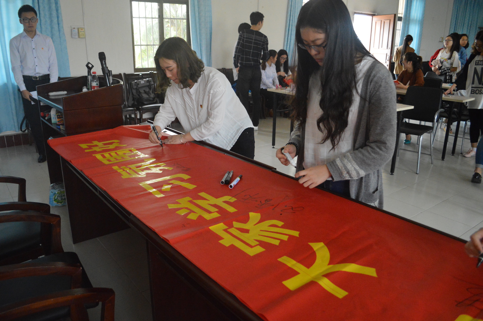 全团抓基础，活力到支部――记星空游戏官方数学与统计学院团课培训