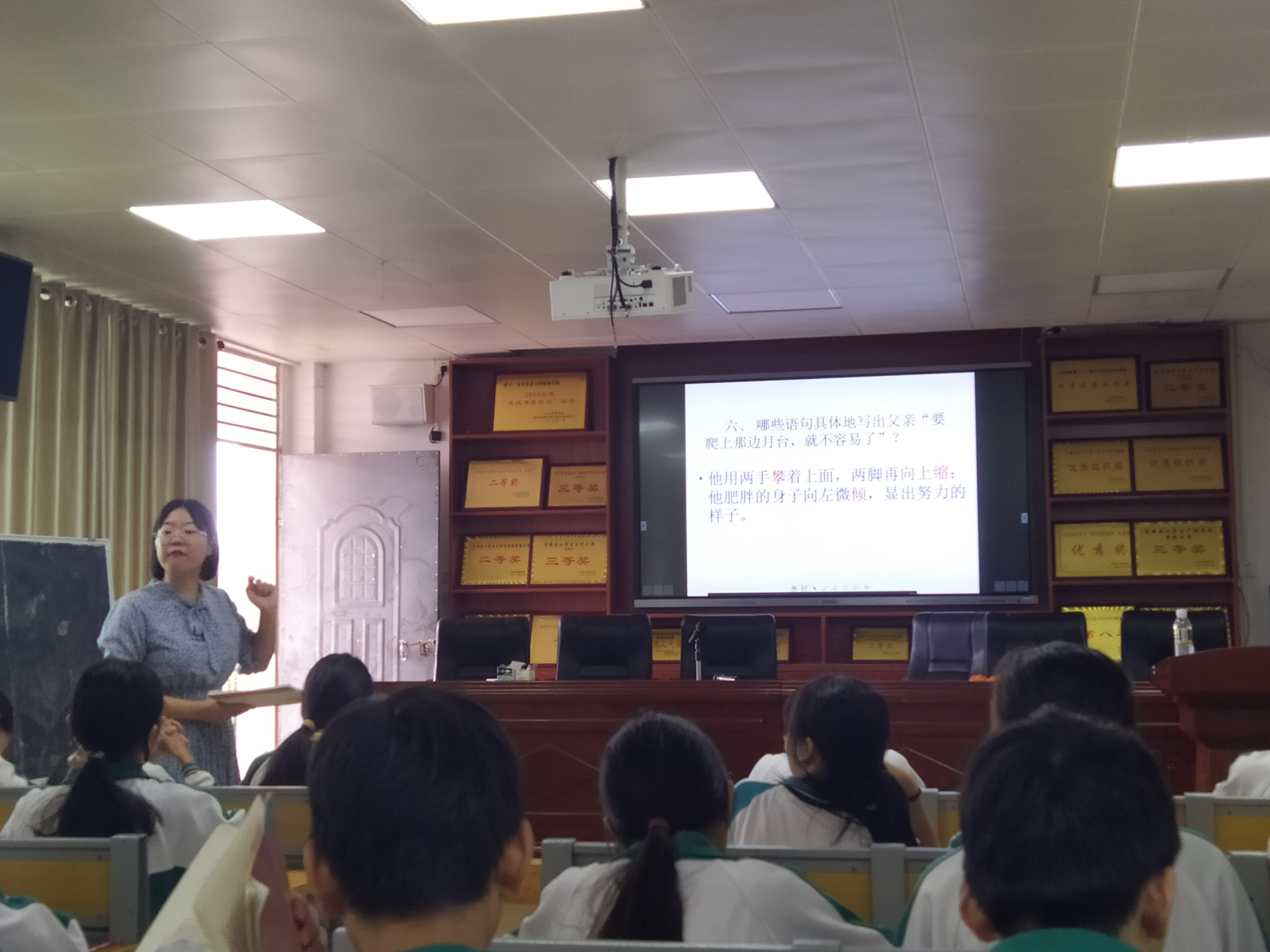 2020年数学与统计学院顶岗支教巡视工作