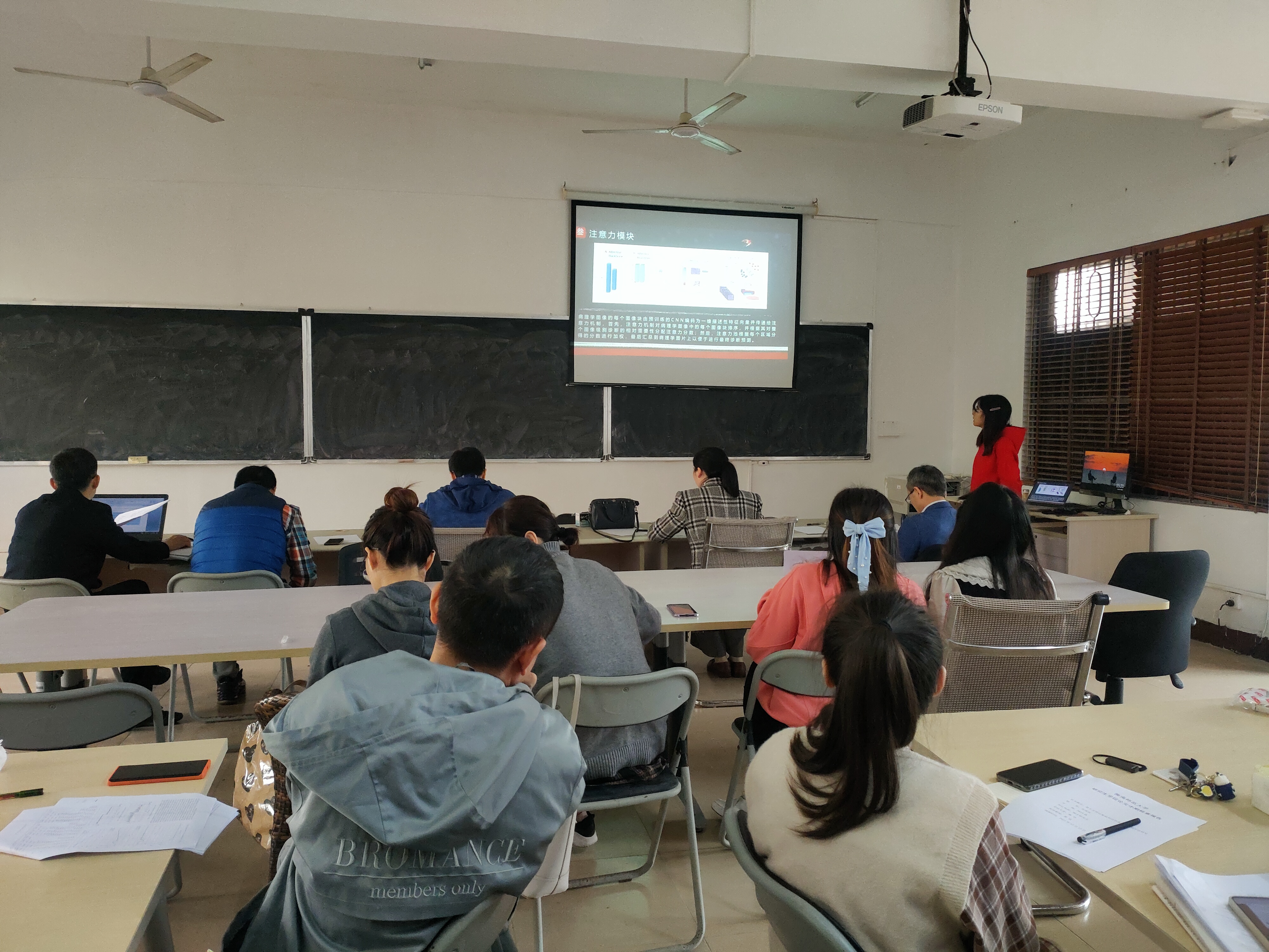 数学与统计学院2019级数学学术型硕士研究生学位论文中期检查答辩会