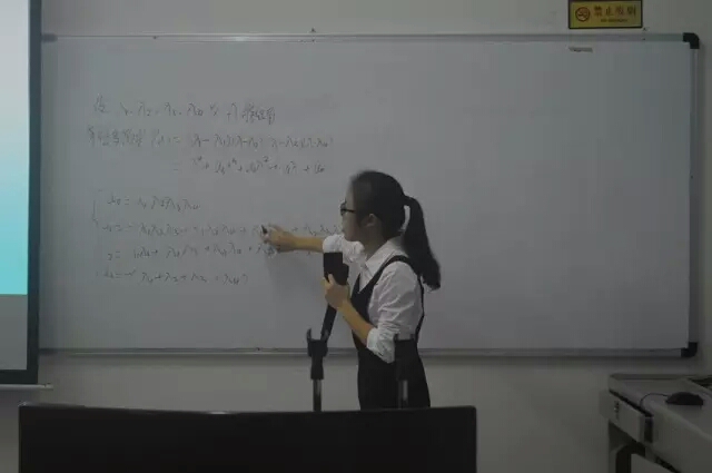 学习新想法，课外大作为-记数学与统计学院第三届数学文化节之课外学术作