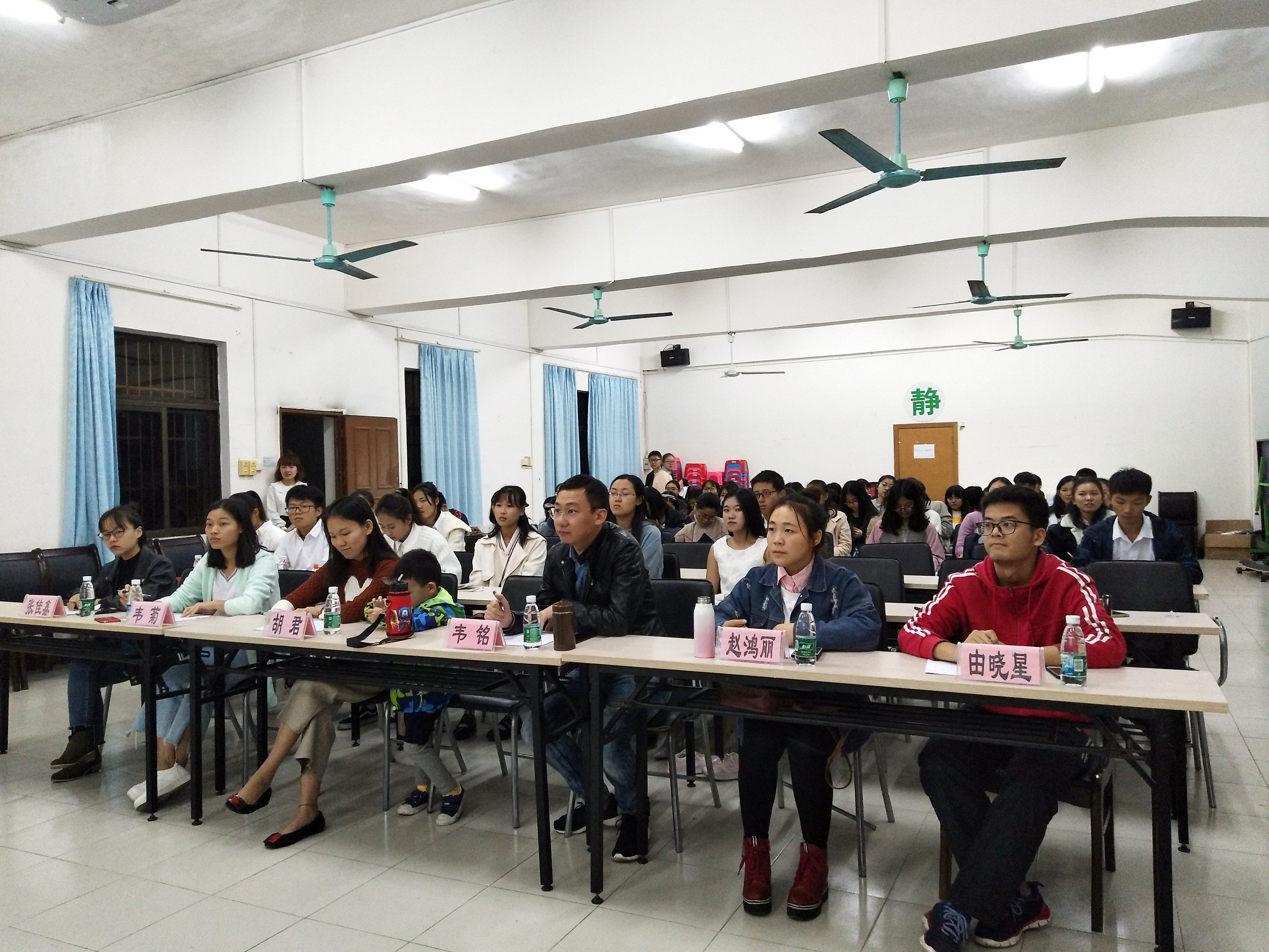 声影才情，主持有你——记数学与统计学院第四届主持人风采大赛决赛