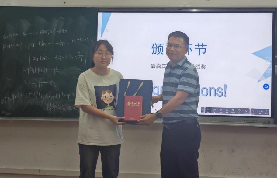 我院顺利开展数学文化节系列活动之 “数学之星”最强争霸赛复决赛