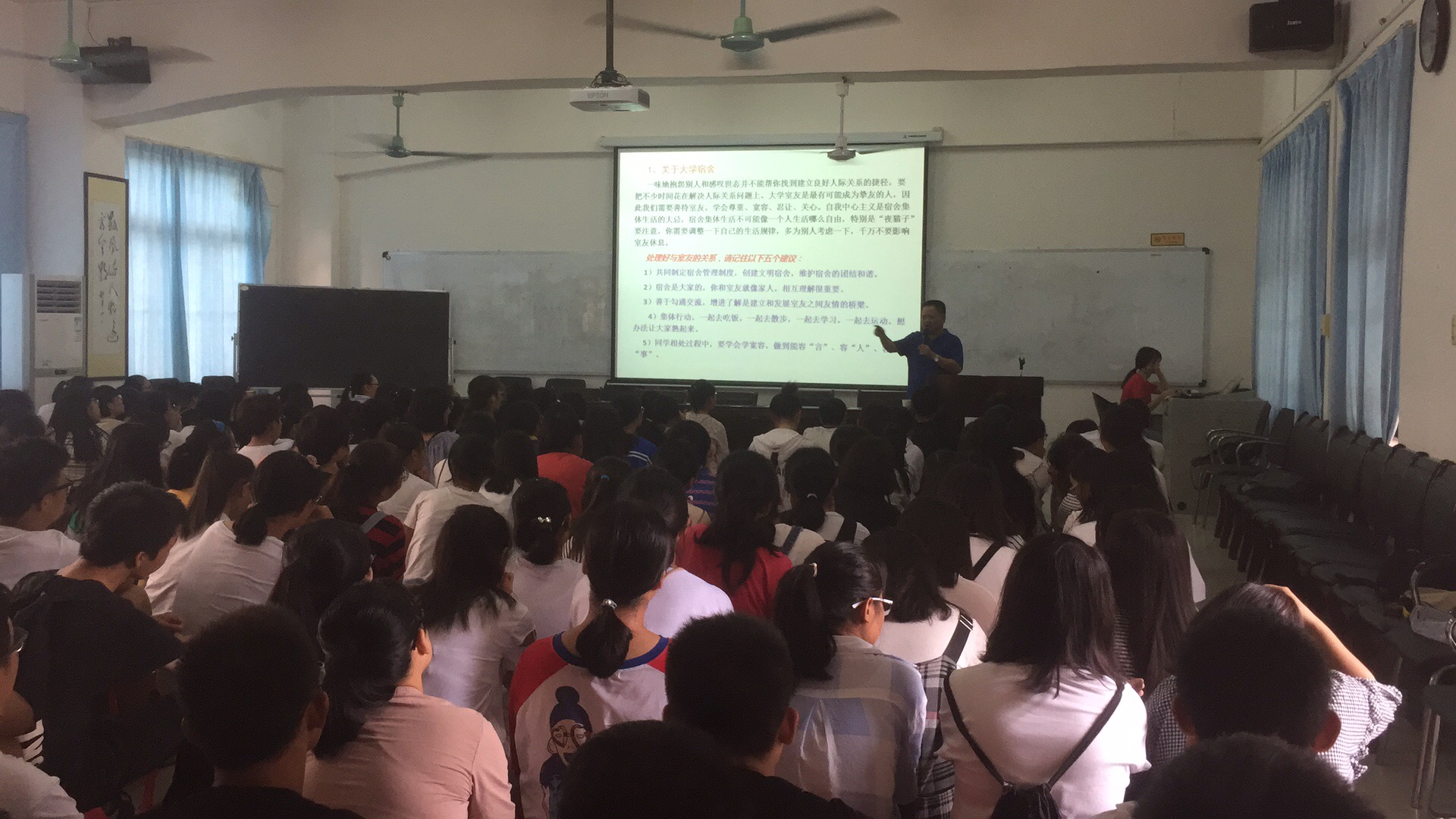 记数学与统计学院“走进大学”主题讲座