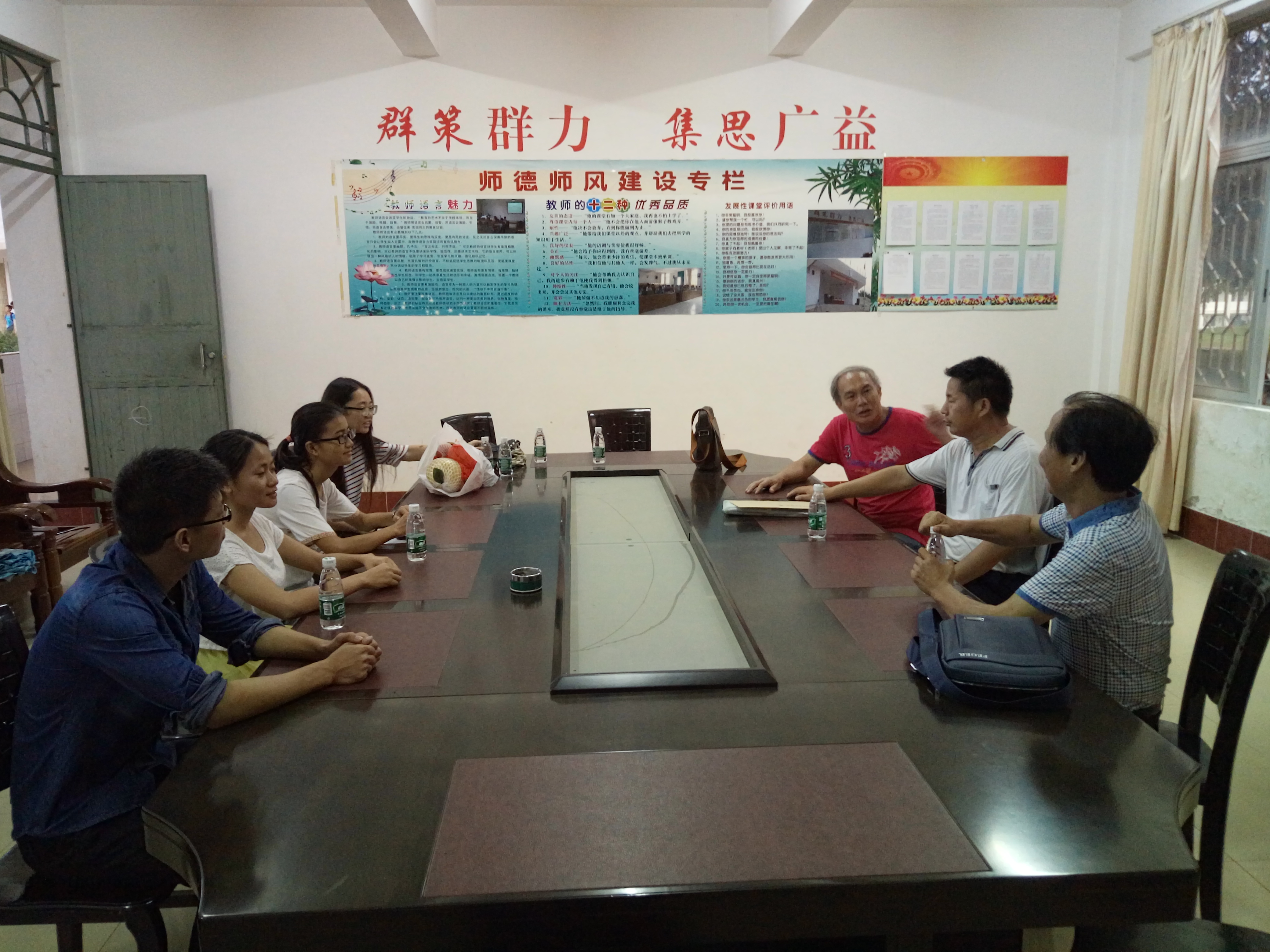 2015年乐东黎族自治县支教巡查