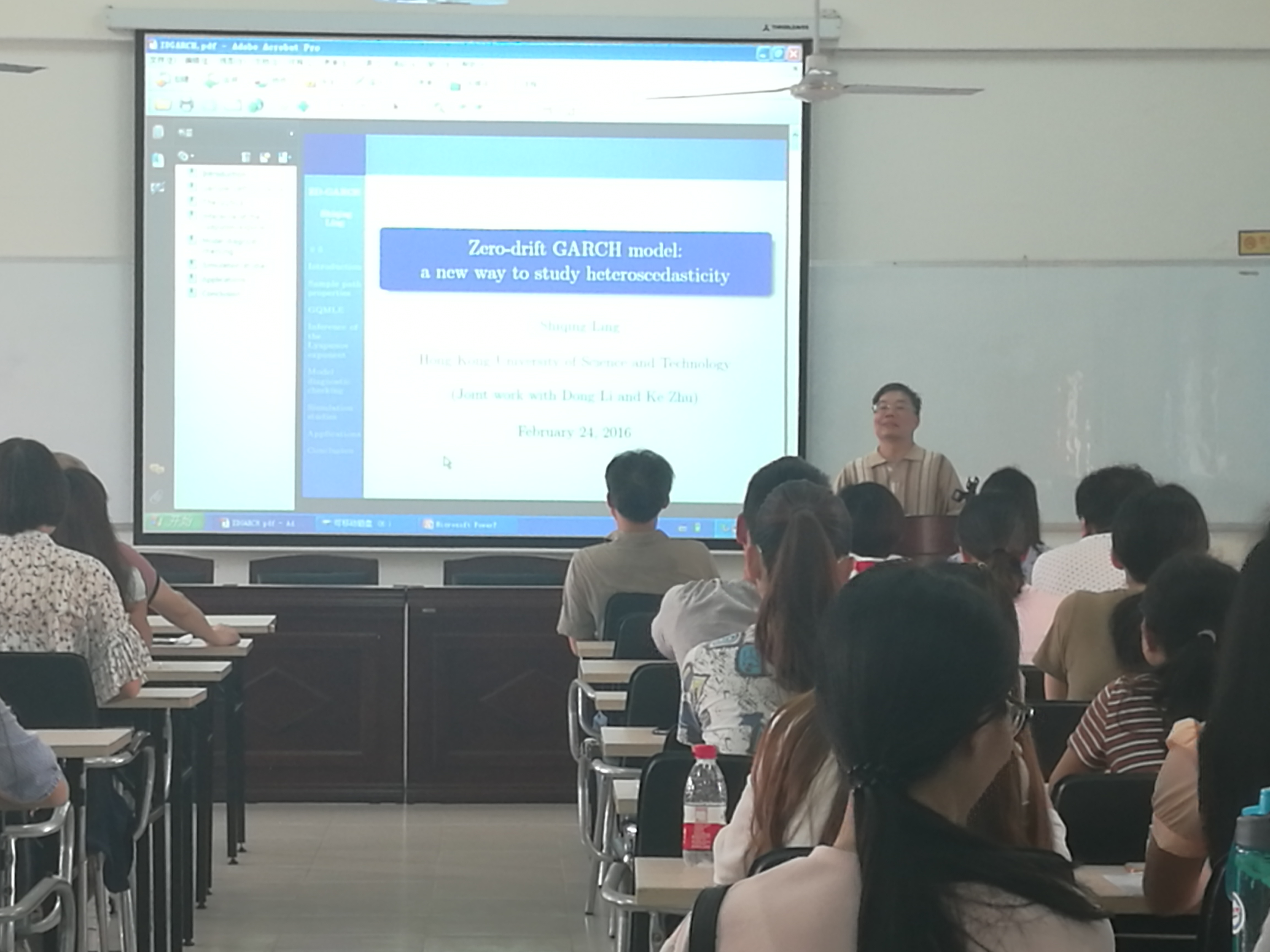 香港科技大学凌仕卿教授来我校讲学