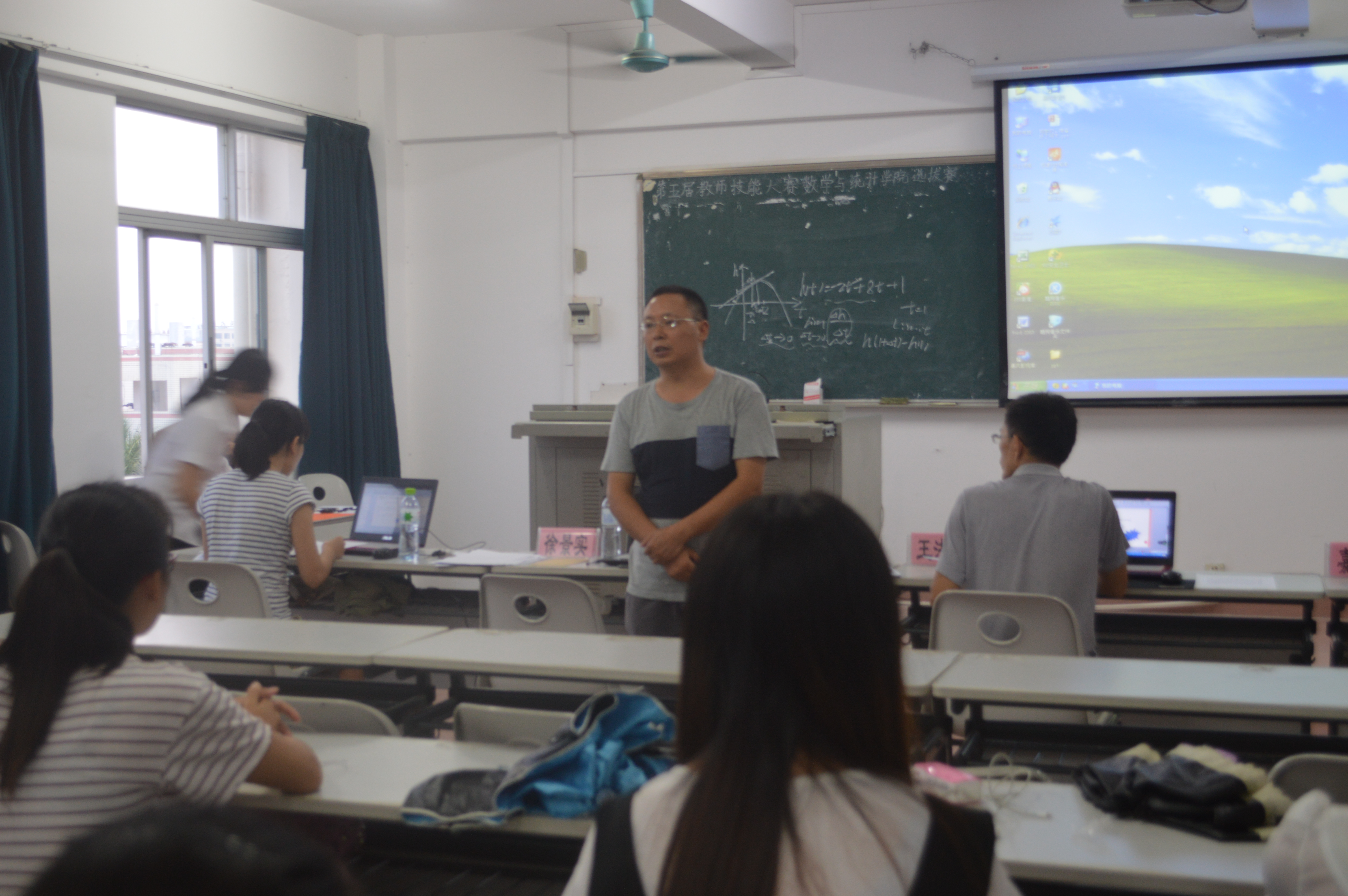 新型课堂，生动教学——记数学与统计学院教师技能大赛教案设计、CAI课件制作、模拟课