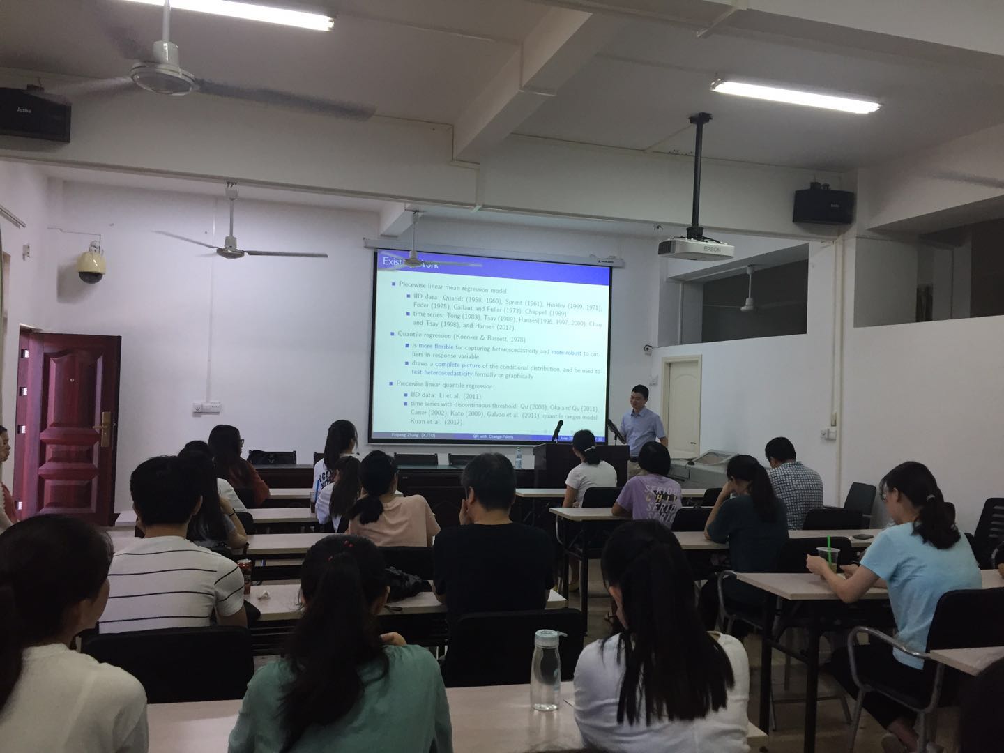 西安交通大学张飞鹏教授来我校讲学