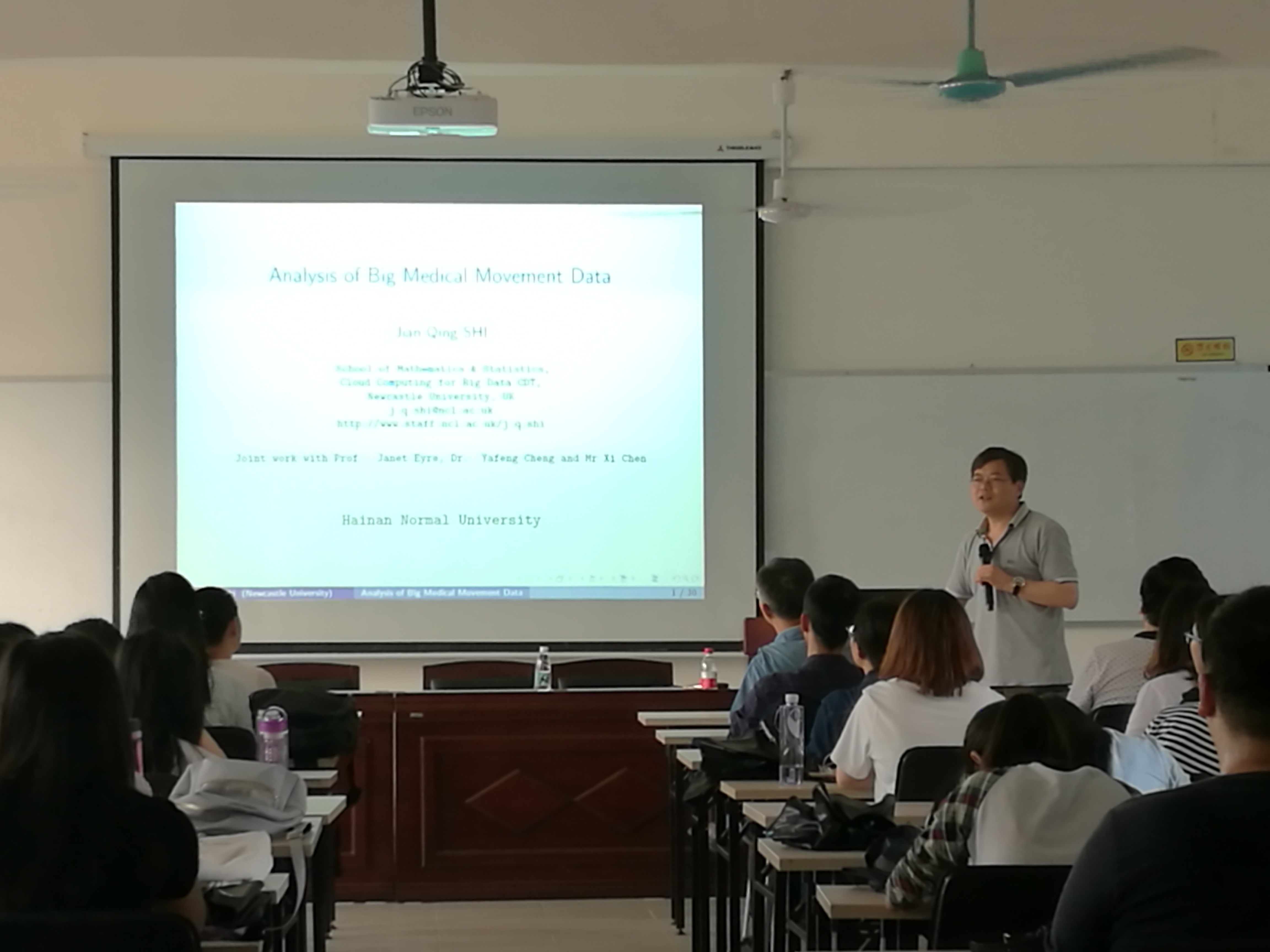 英国纽卡斯尔大学史建清教授来我校讲学