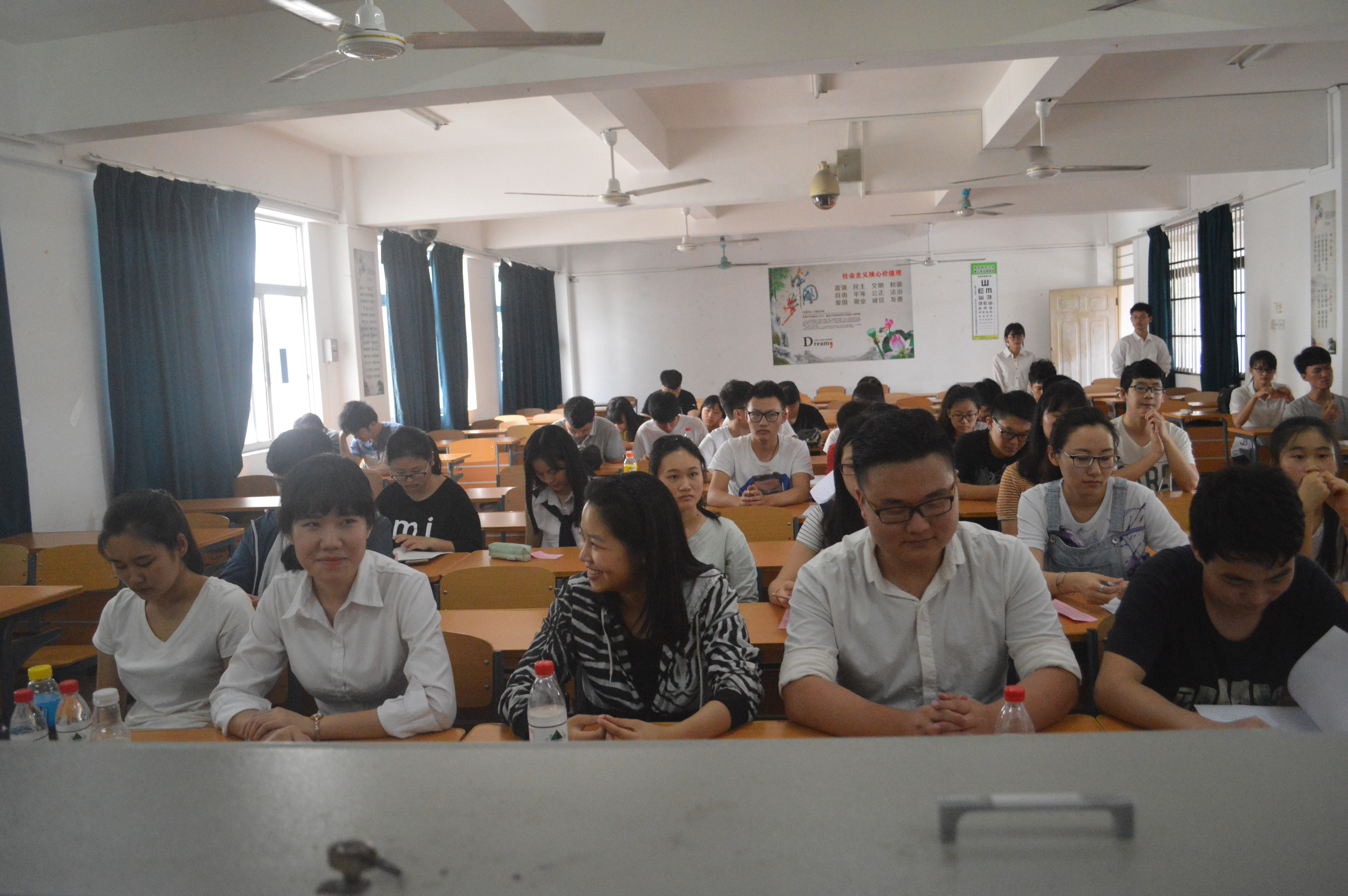 优美环境你我创，精彩宿舍齐共享——记星空游戏官方数学与统计学院宿舍文化节启动仪式