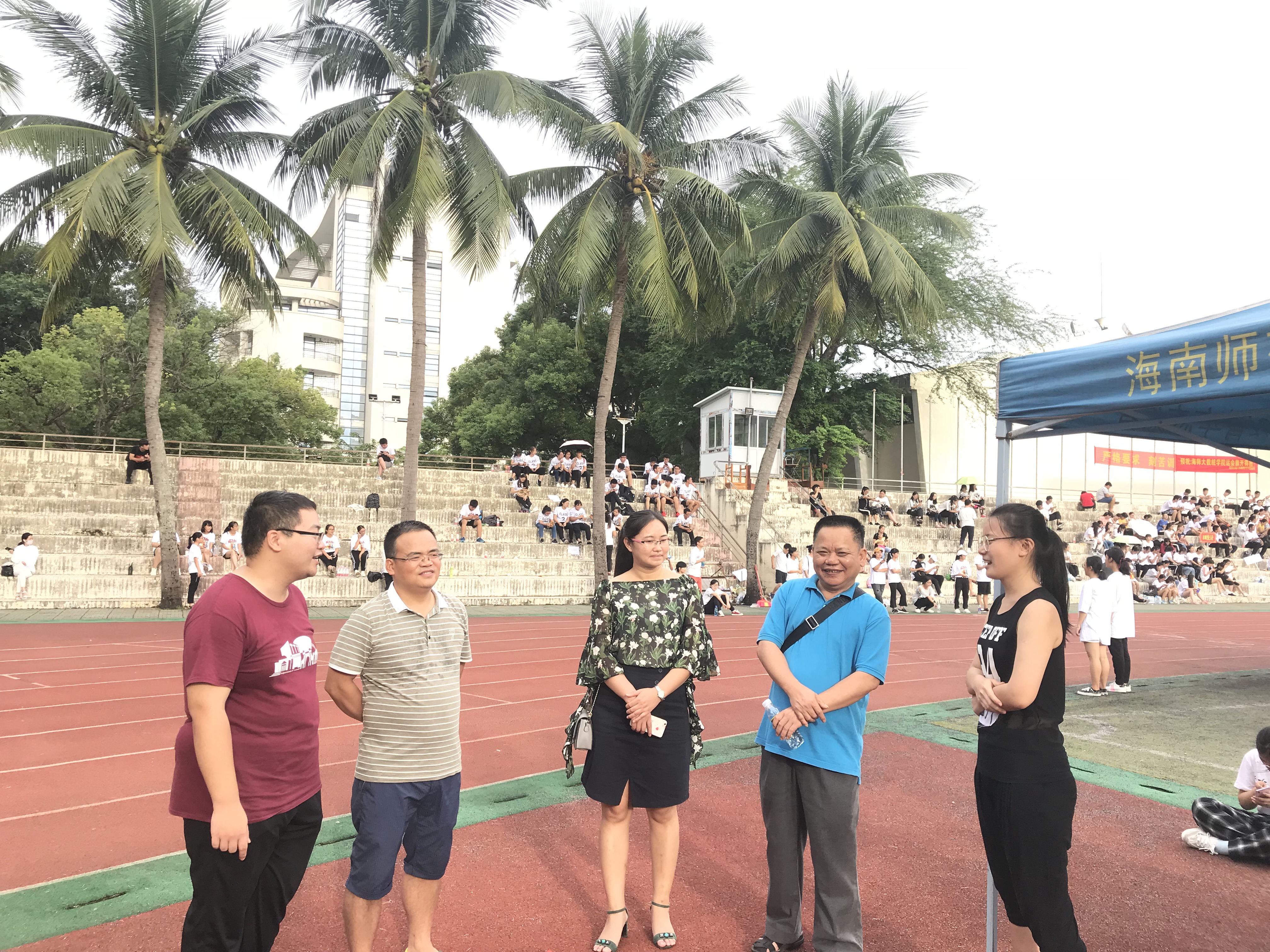 记星空游戏官方数学与统计学院第七届院运动会