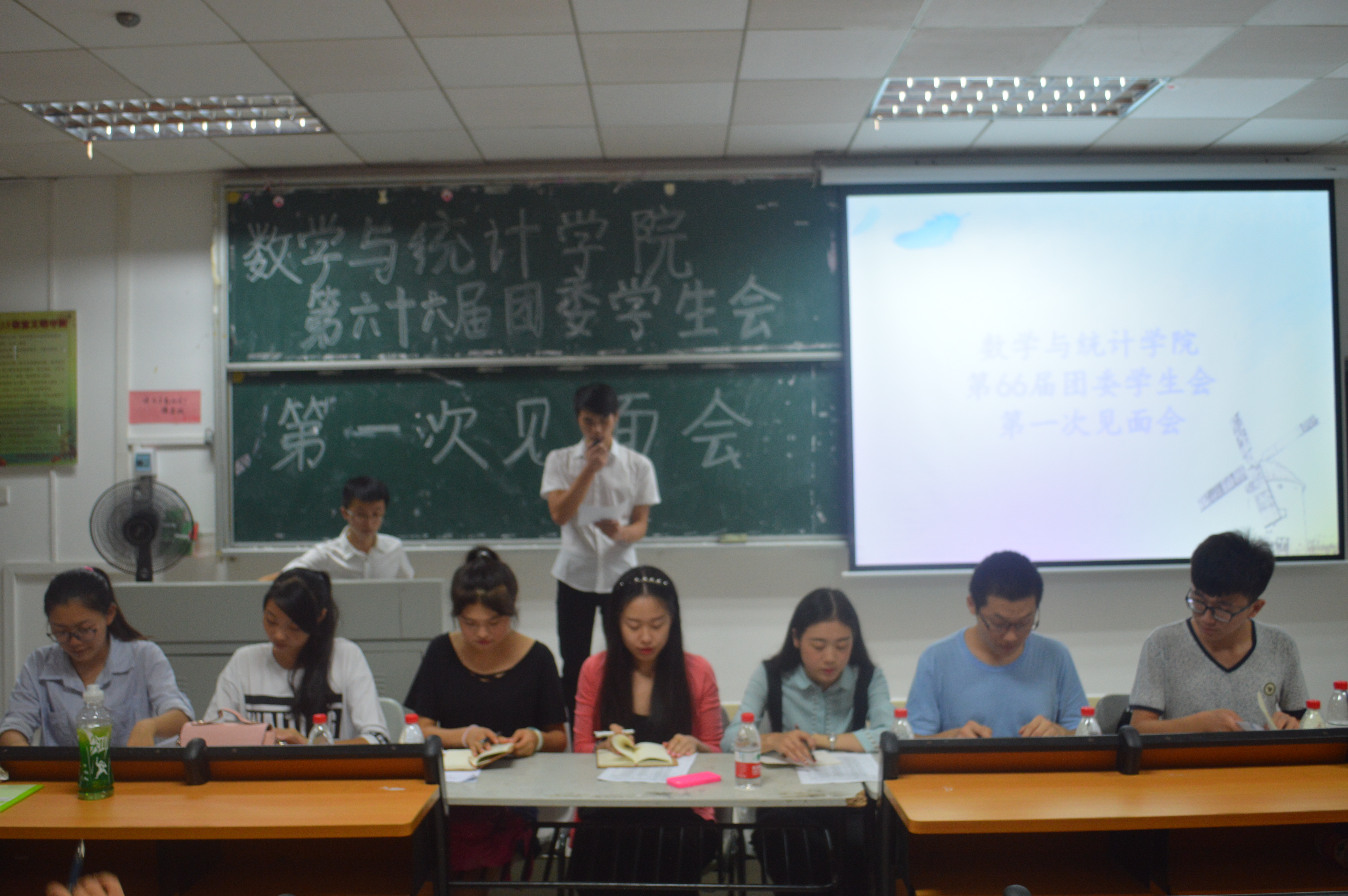 新起点，共进步