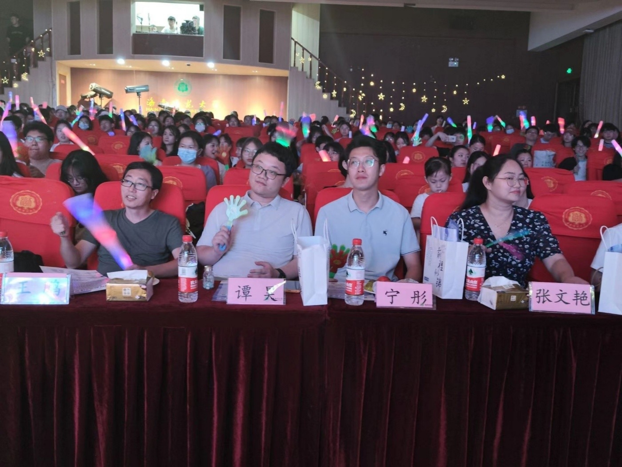 “数忆韶华 逐梦青春” 数学与统计学院毕业晚会