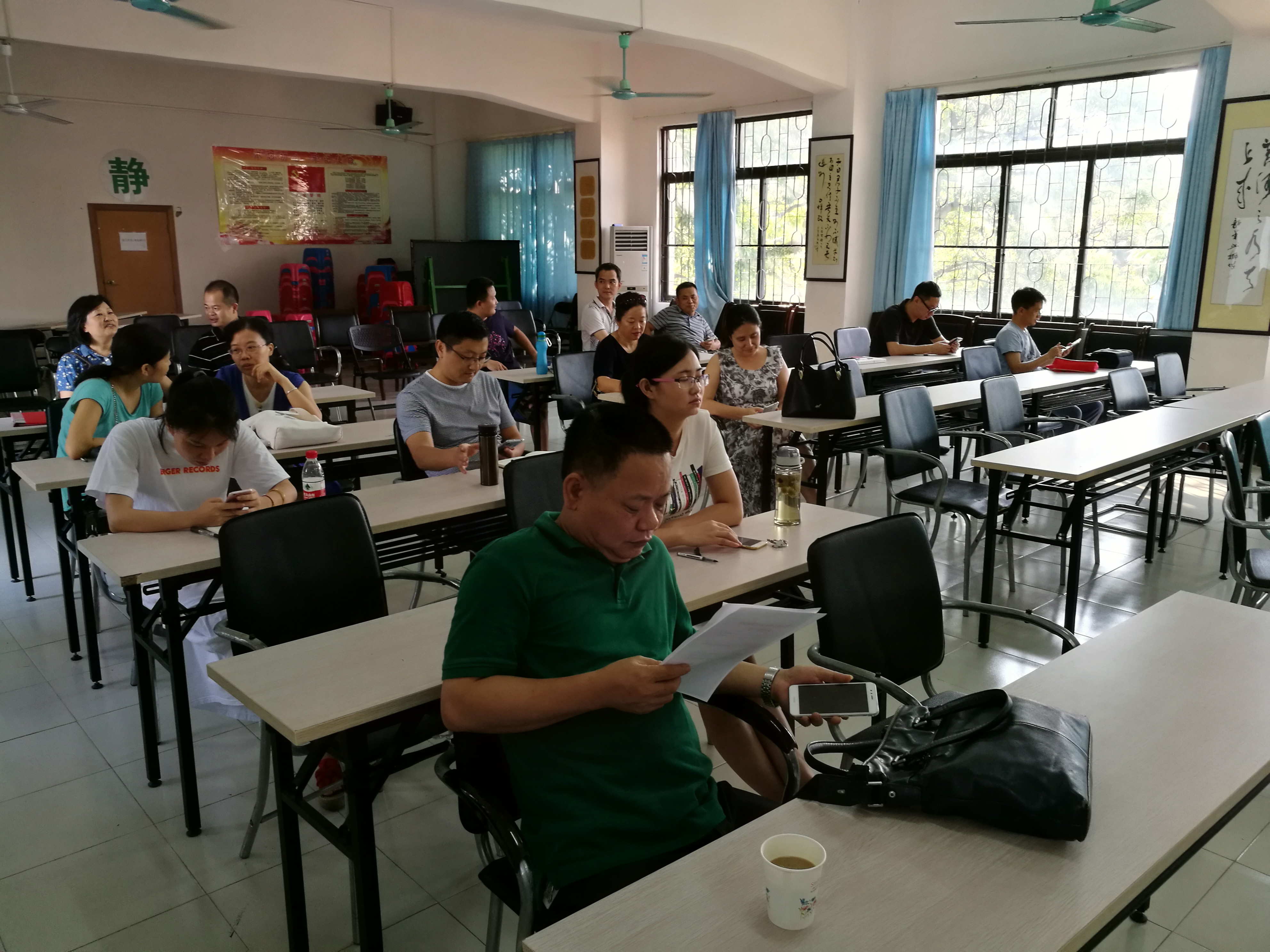 数学与统计学院党委5月份理论学习月活动