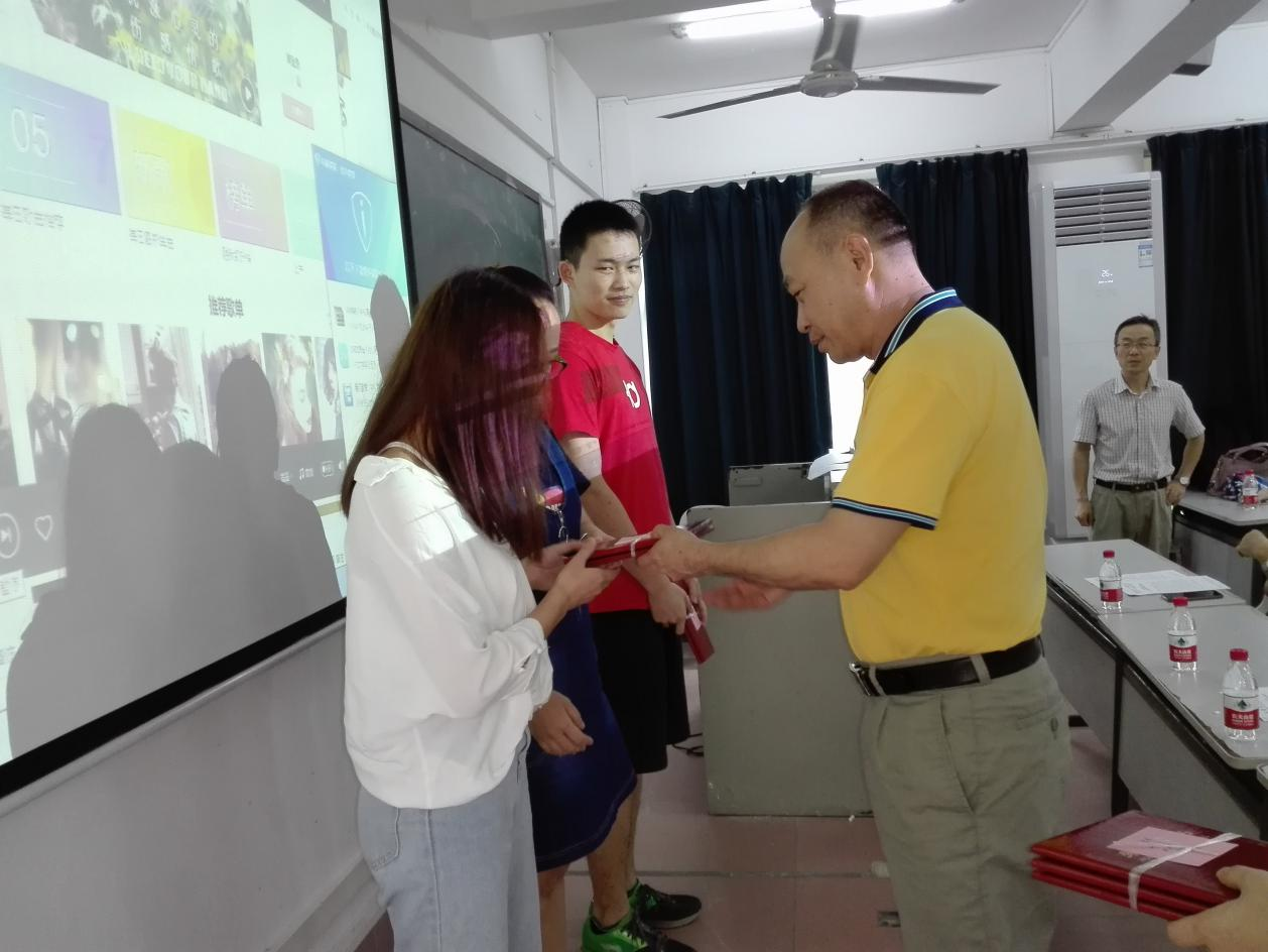 星空游戏官方第十届数学建模竞赛颁奖暨国赛强化培训启动仪式