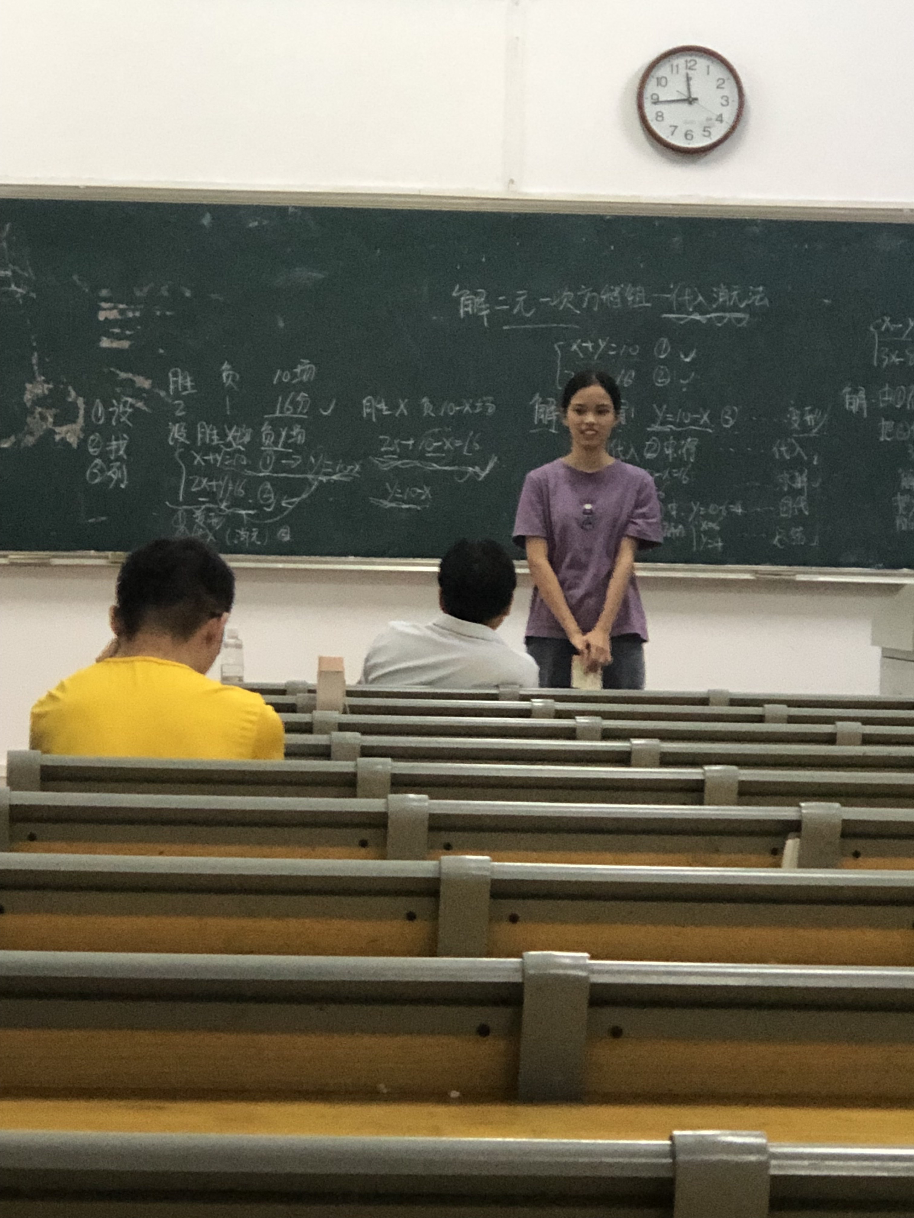 邀请校友为师范生做教学技能强化训练