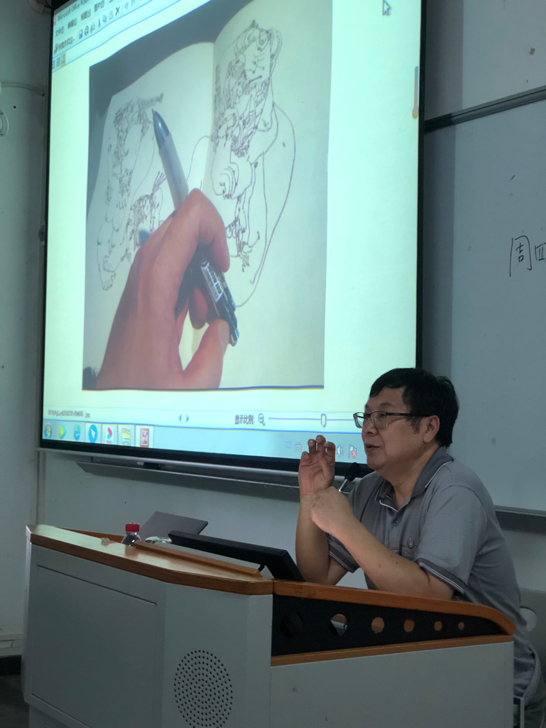 “心态·状态·常态”——中央文史研究馆书画院研究员朱凡老师讲座在我院成功举办