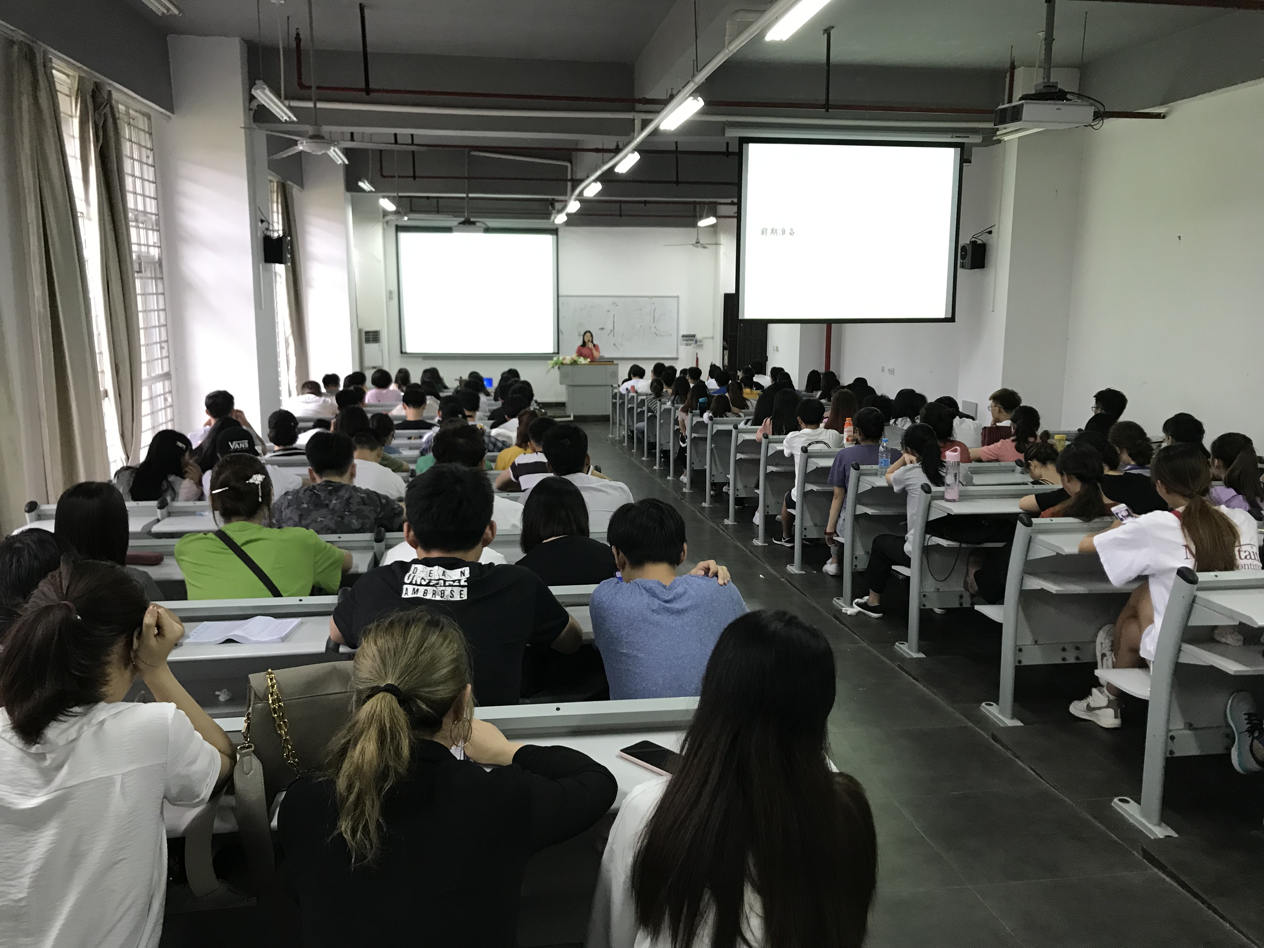 绘画系举办人才培养系列活动——“海外硕士研究生申请经验交流”讲座