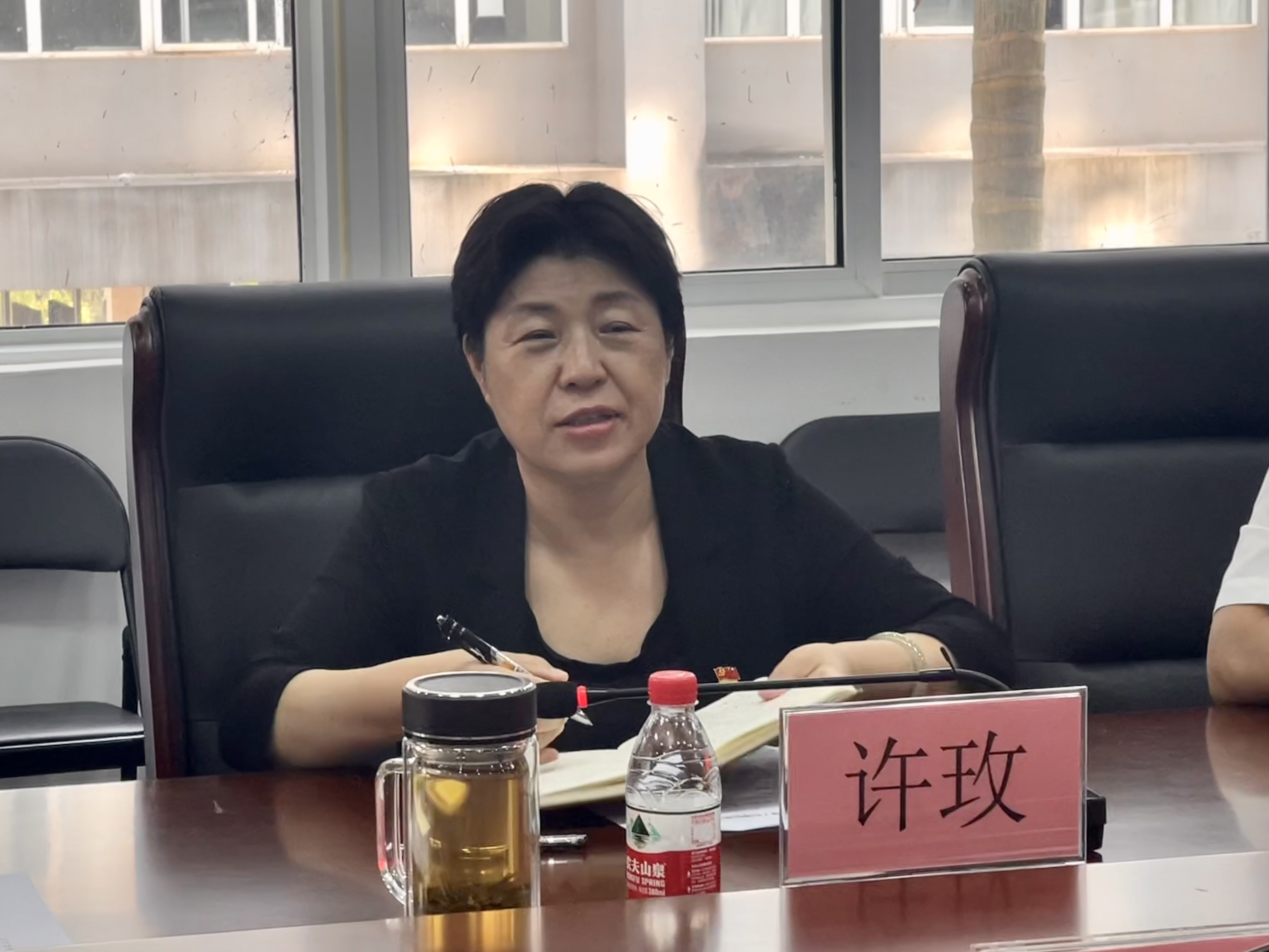 许玫书记到美术学院开展党建工作调研