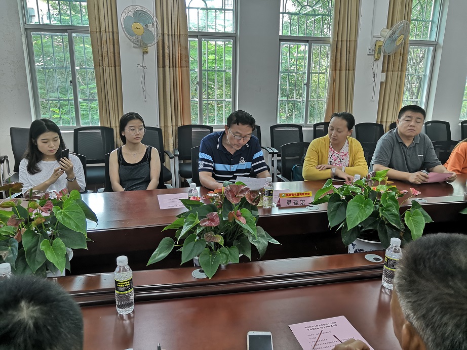 我院书法教学实践基地在海南农垦实验中学签约挂牌 