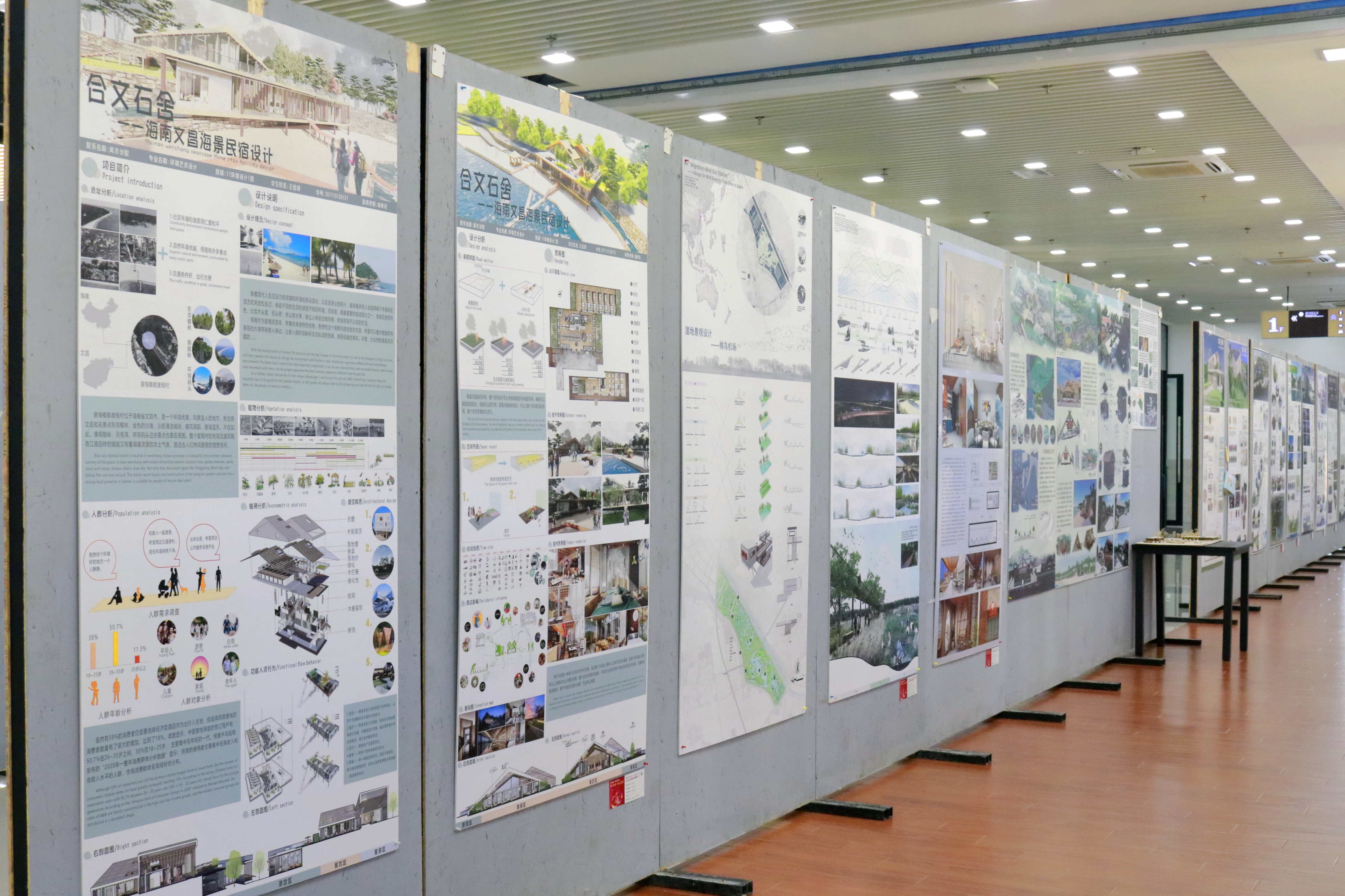 “喜迎建党100周年”星空游戏官方美术学院2021届毕业作品展隆重开幕