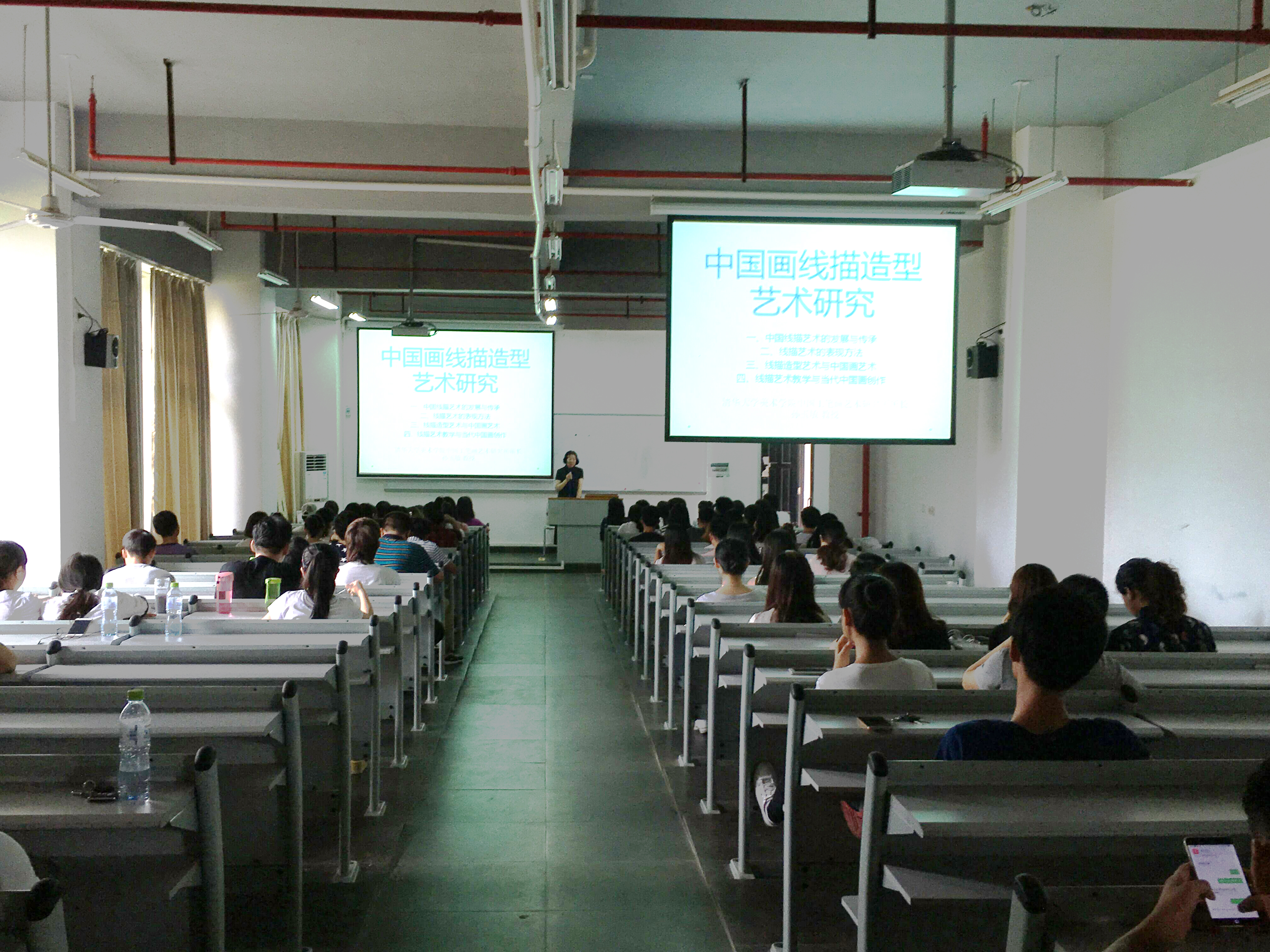 清华大学美术学院孙玉梅教授来我院讲学