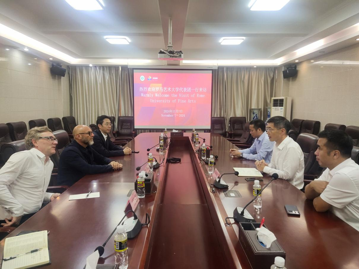 校长陈相松会见罗马艺术大学校长FABIO MONGELLI一行