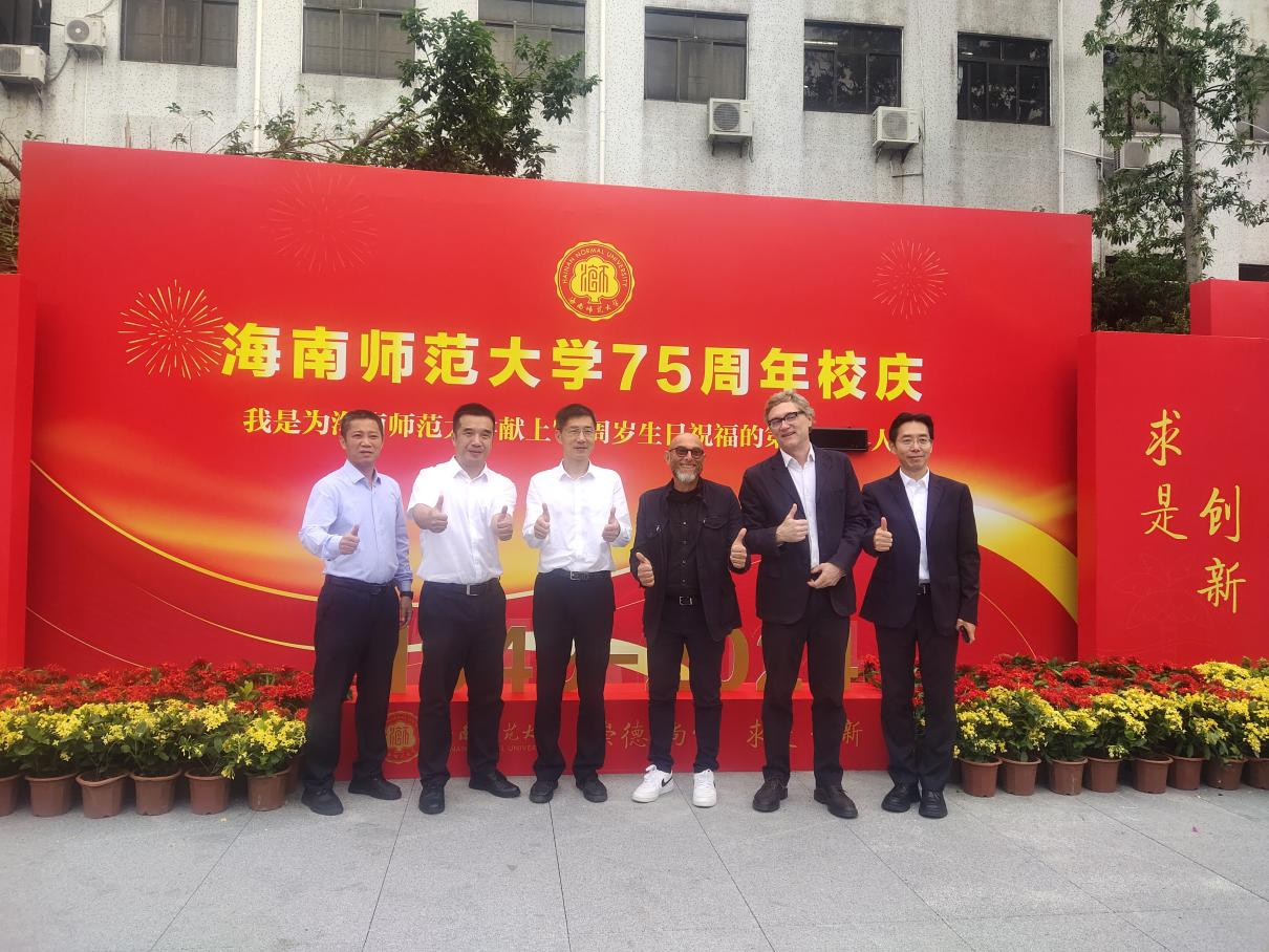 校长陈相松会见罗马艺术大学校长FABIO MONGELLI一行