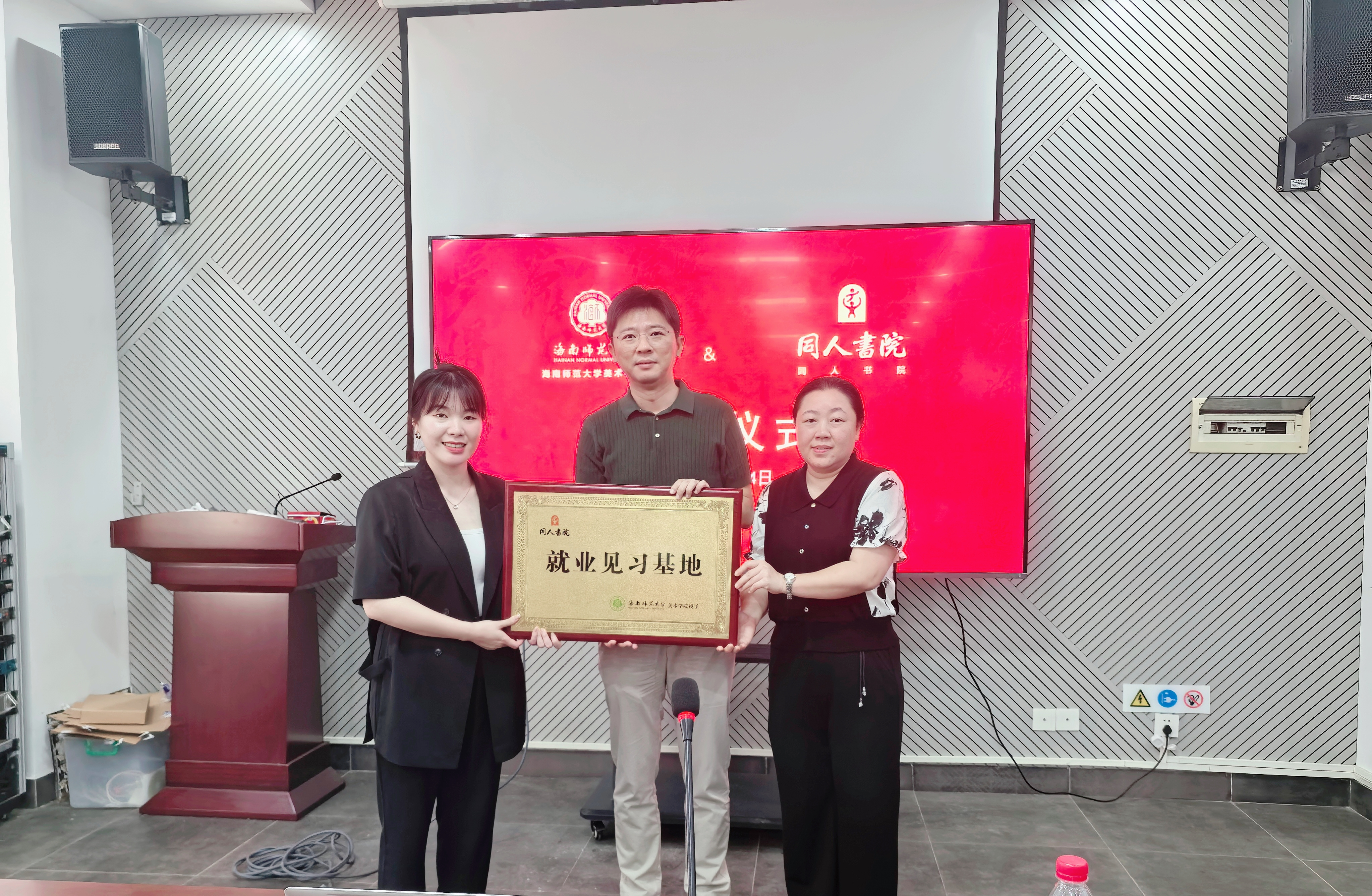 凝心聚力促就业 企业宣讲进校园