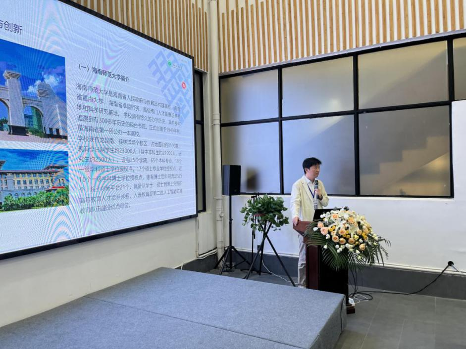 张引教授出席教育部发展规划司高校“非遗（文创）帮扶联盟”工作会议并做主旨发言