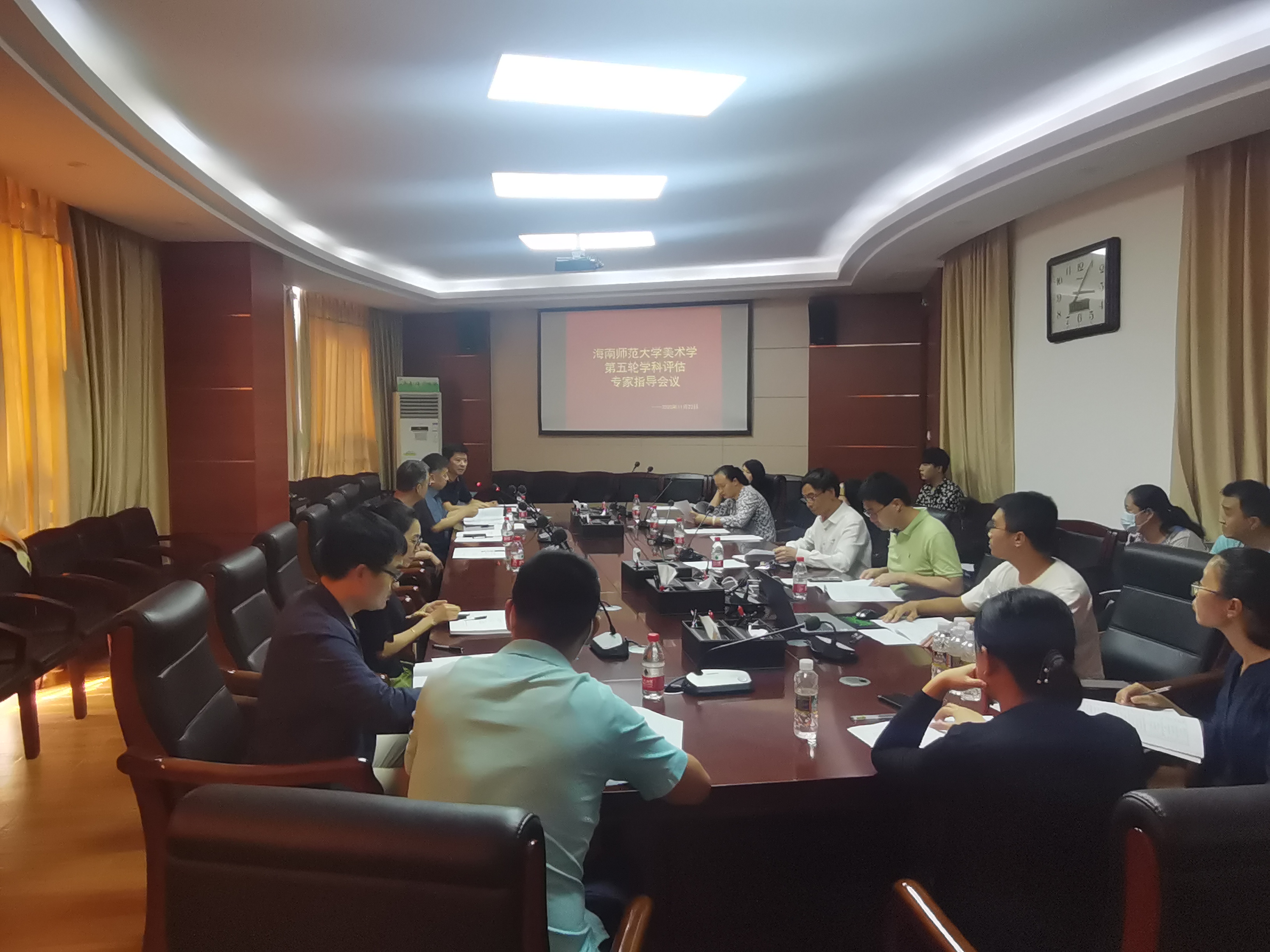 美术学院召开美术学第五轮学科评估专家指导会议