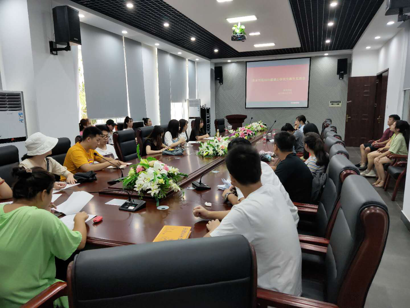 美术学院举办2020级硕士研究生新生见面会