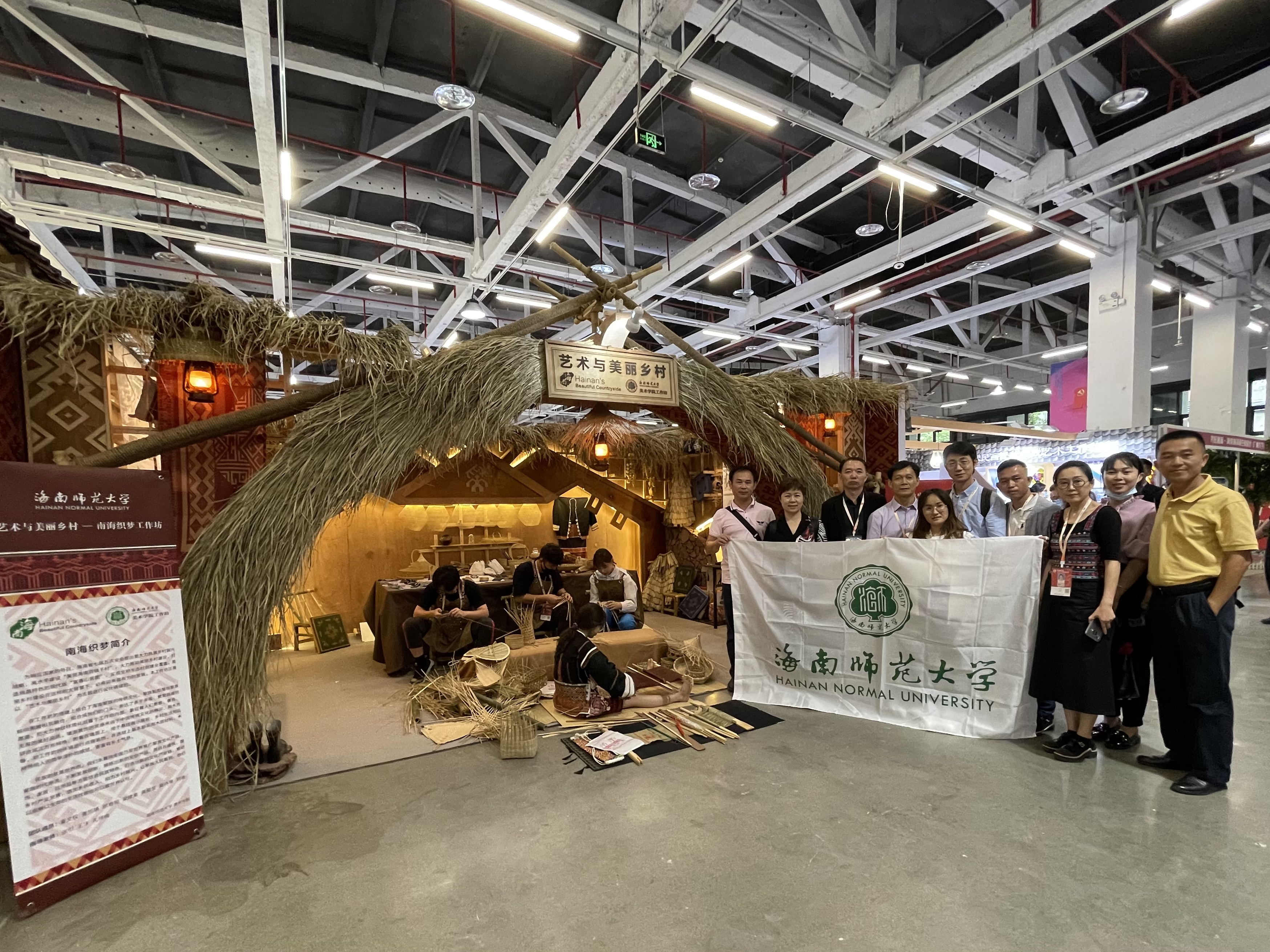 全国第六届大学生艺术展展演活动中美术学院喜获佳绩