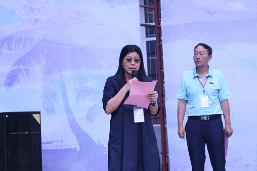 2018“东海·全国少儿版画双年展”优秀作品全国巡展（海口站）暨少儿版画教学研讨会在